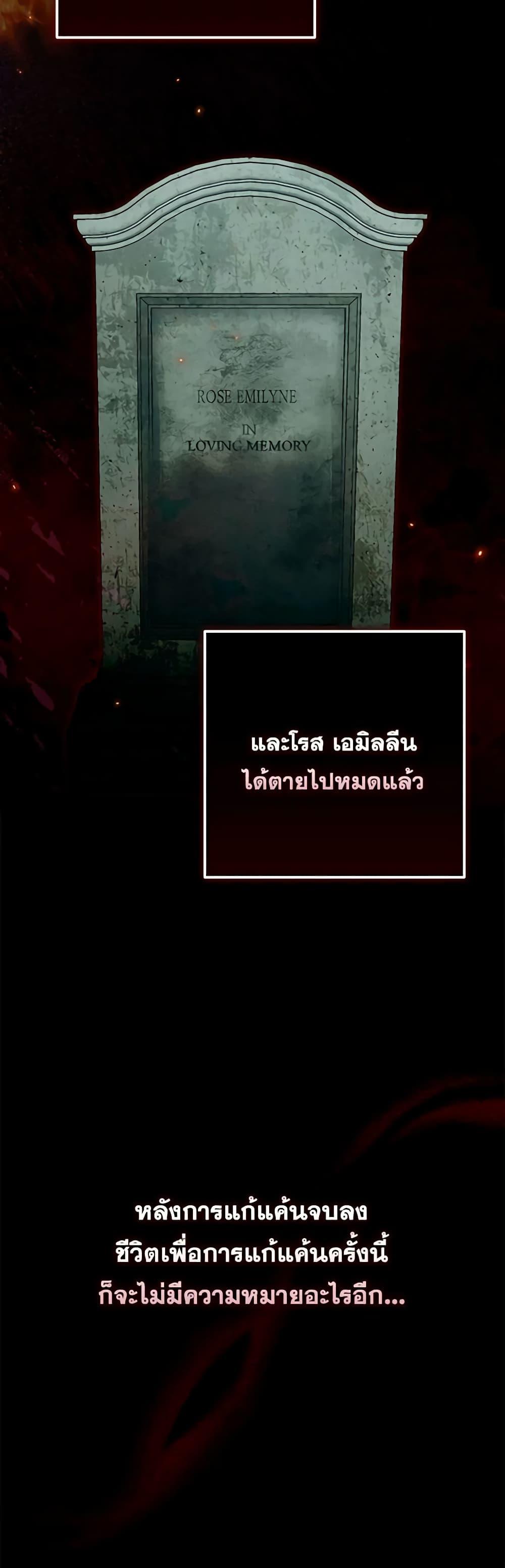 Manga-lc-com อ่านมังงะ อ่านการ์ตูน ออนไลน์ ฟรี Two Names of Night ตอนที่ 1 2 3 4 5 6 7 8 9 10 11 12 13 14 ฟรี ไม่มีโฆษณา Manga-lc - อ่าน มังงะ อ่าน การ์ตูน ออนไลน์ อ่านมังงะ ฟรี