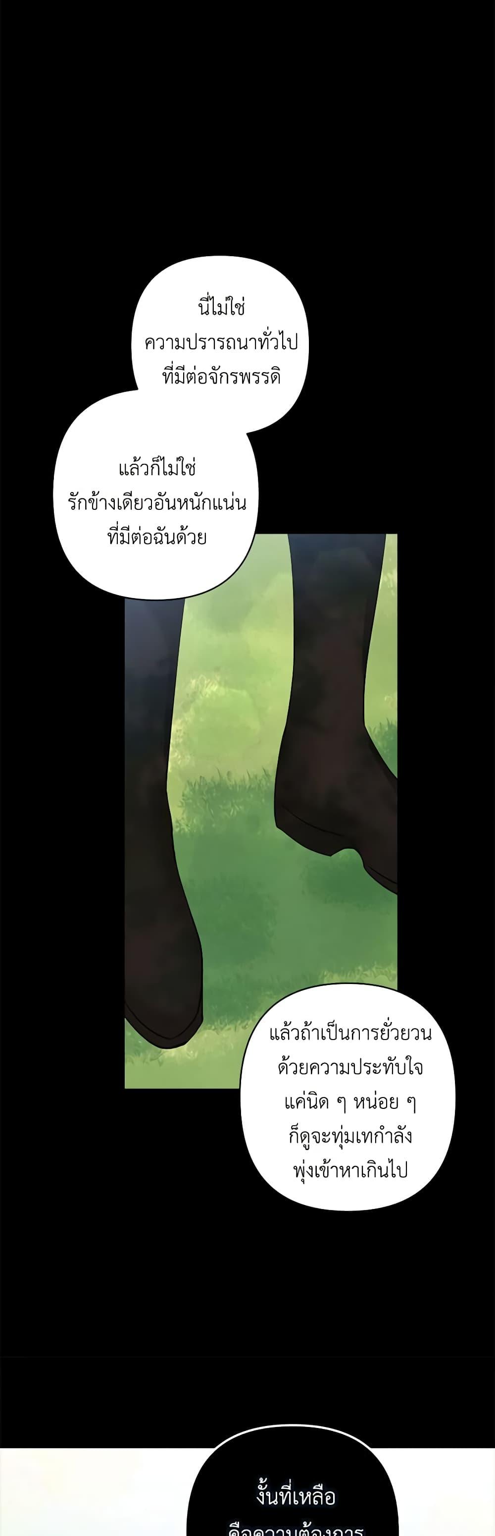 Manga-lc-com อ่านมังงะ อ่านการ์ตูน ออนไลน์ ฟรี Two Names of Night ตอนที่ 1 2 3 4 5 6 7 8 9 10 11 12 13 14 ฟรี ไม่มีโฆษณา Manga-lc - อ่าน มังงะ อ่าน การ์ตูน ออนไลน์ อ่านมังงะ ฟรี