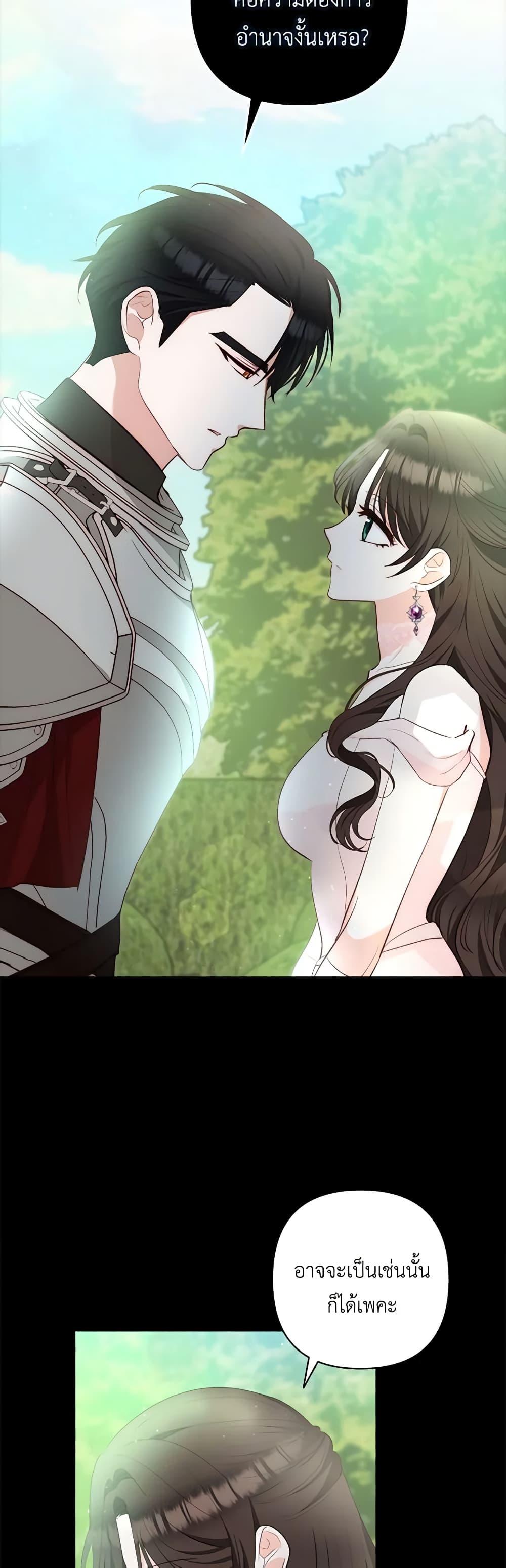 Manga-lc-com อ่านมังงะ อ่านการ์ตูน ออนไลน์ ฟรี Two Names of Night ตอนที่ 1 2 3 4 5 6 7 8 9 10 11 12 13 14 ฟรี ไม่มีโฆษณา Manga-lc - อ่าน มังงะ อ่าน การ์ตูน ออนไลน์ อ่านมังงะ ฟรี