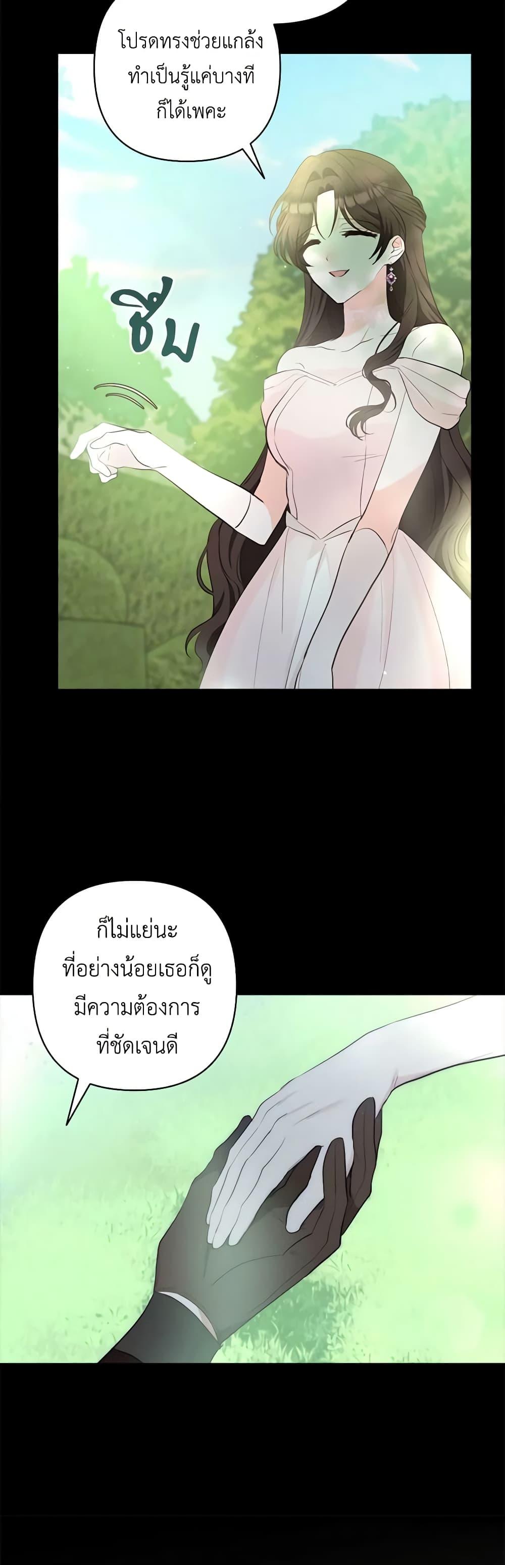 Manga-lc-com อ่านมังงะ อ่านการ์ตูน ออนไลน์ ฟรี Two Names of Night ตอนที่ 1 2 3 4 5 6 7 8 9 10 11 12 13 14 ฟรี ไม่มีโฆษณา Manga-lc - อ่าน มังงะ อ่าน การ์ตูน ออนไลน์ อ่านมังงะ ฟรี