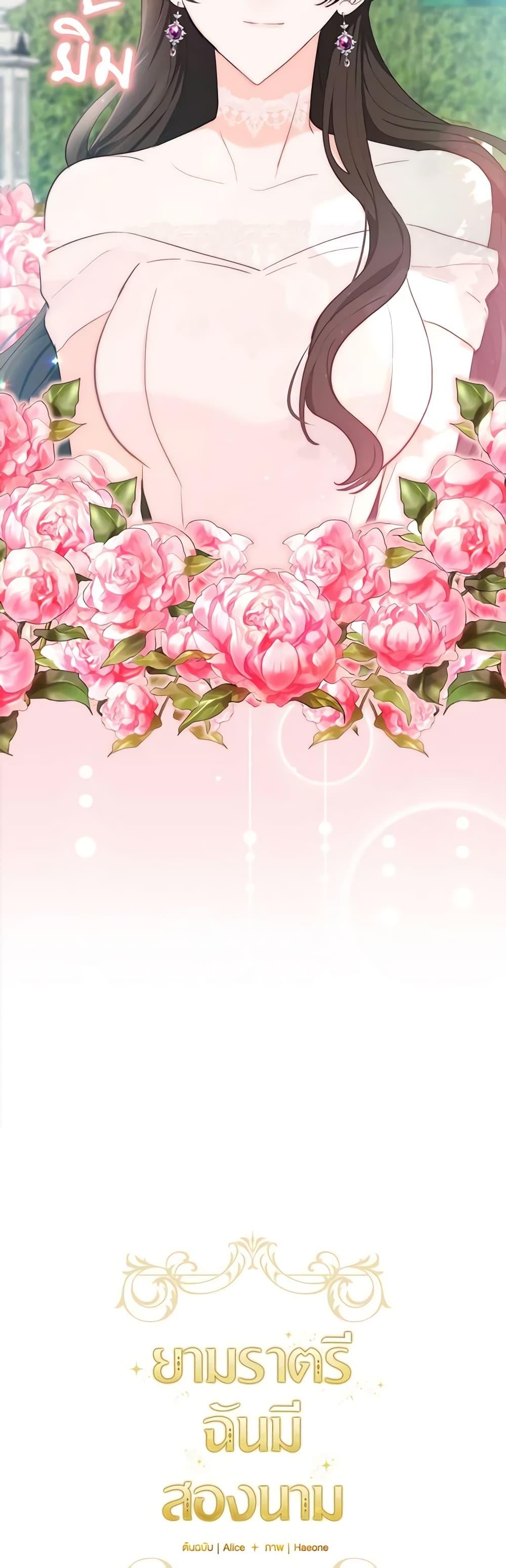 Manga-lc-com อ่านมังงะ อ่านการ์ตูน ออนไลน์ ฟรี Two Names of Night ตอนที่ 1 2 3 4 5 6 7 8 9 10 11 12 13 14 ฟรี ไม่มีโฆษณา Manga-lc - อ่าน มังงะ อ่าน การ์ตูน ออนไลน์ อ่านมังงะ ฟรี