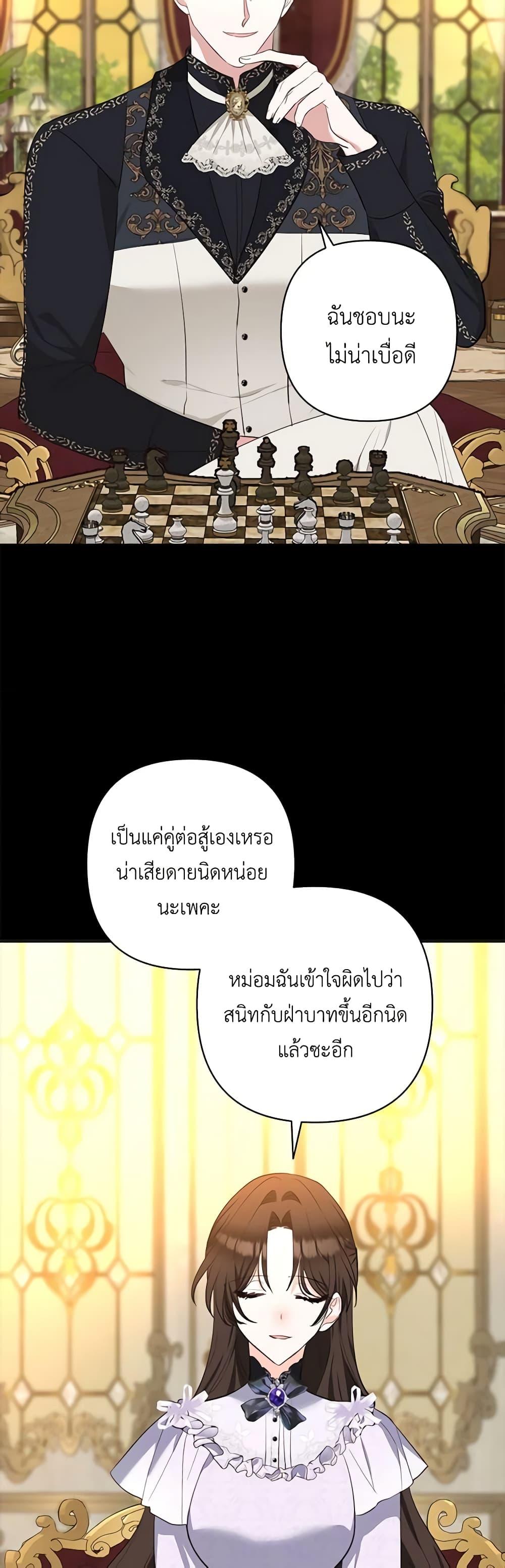 Manga-lc-com อ่านมังงะ อ่านการ์ตูน ออนไลน์ ฟรี Two Names of Night ตอนที่ 1 2 3 4 5 6 7 8 9 10 11 12 13 14 ฟรี ไม่มีโฆษณา Manga-lc - อ่าน มังงะ อ่าน การ์ตูน ออนไลน์ อ่านมังงะ ฟรี