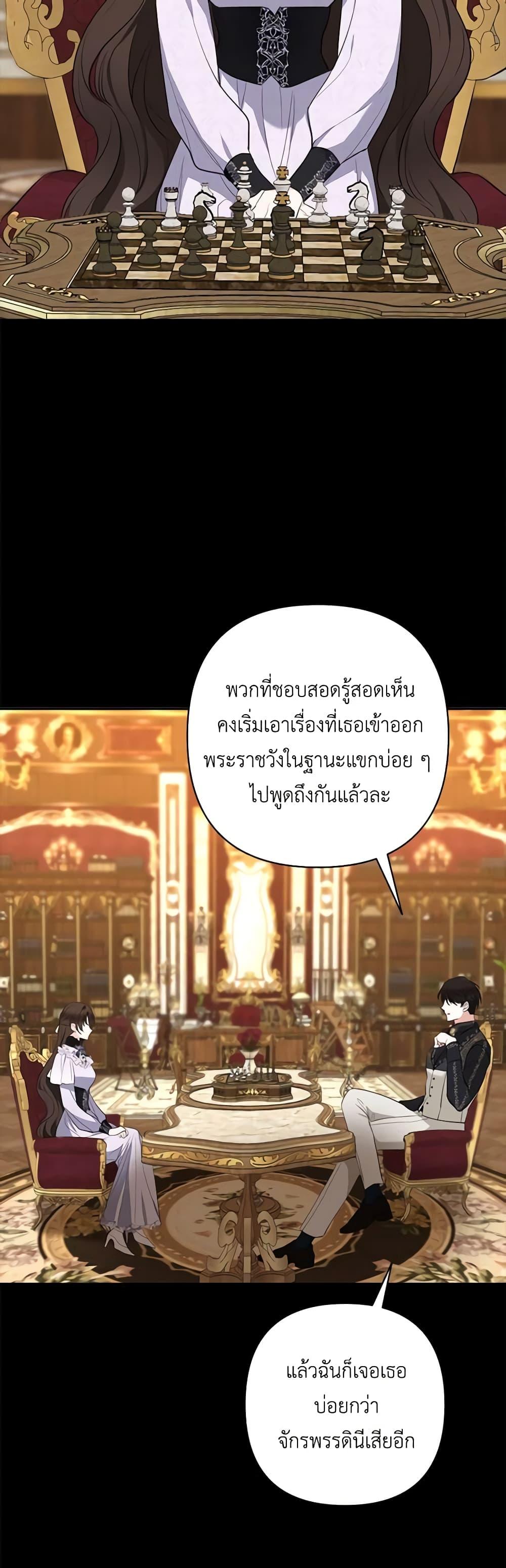 Manga-lc-com อ่านมังงะ อ่านการ์ตูน ออนไลน์ ฟรี Two Names of Night ตอนที่ 1 2 3 4 5 6 7 8 9 10 11 12 13 14 ฟรี ไม่มีโฆษณา Manga-lc - อ่าน มังงะ อ่าน การ์ตูน ออนไลน์ อ่านมังงะ ฟรี