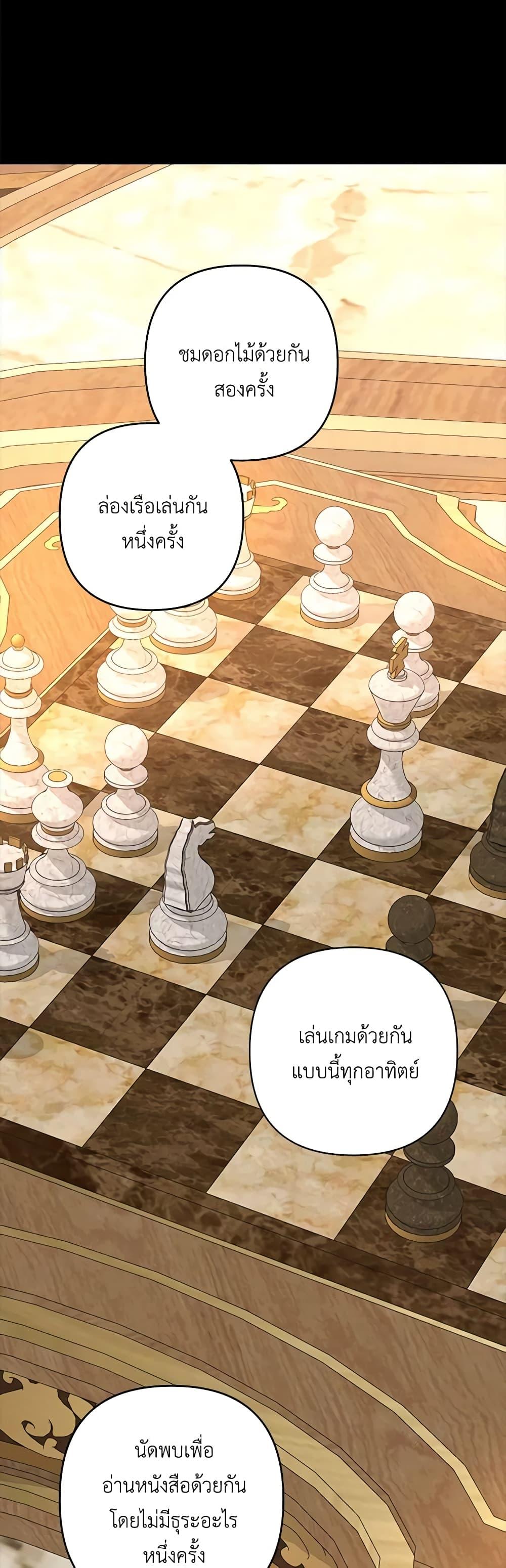 Manga-lc-com อ่านมังงะ อ่านการ์ตูน ออนไลน์ ฟรี Two Names of Night ตอนที่ 1 2 3 4 5 6 7 8 9 10 11 12 13 14 ฟรี ไม่มีโฆษณา Manga-lc - อ่าน มังงะ อ่าน การ์ตูน ออนไลน์ อ่านมังงะ ฟรี