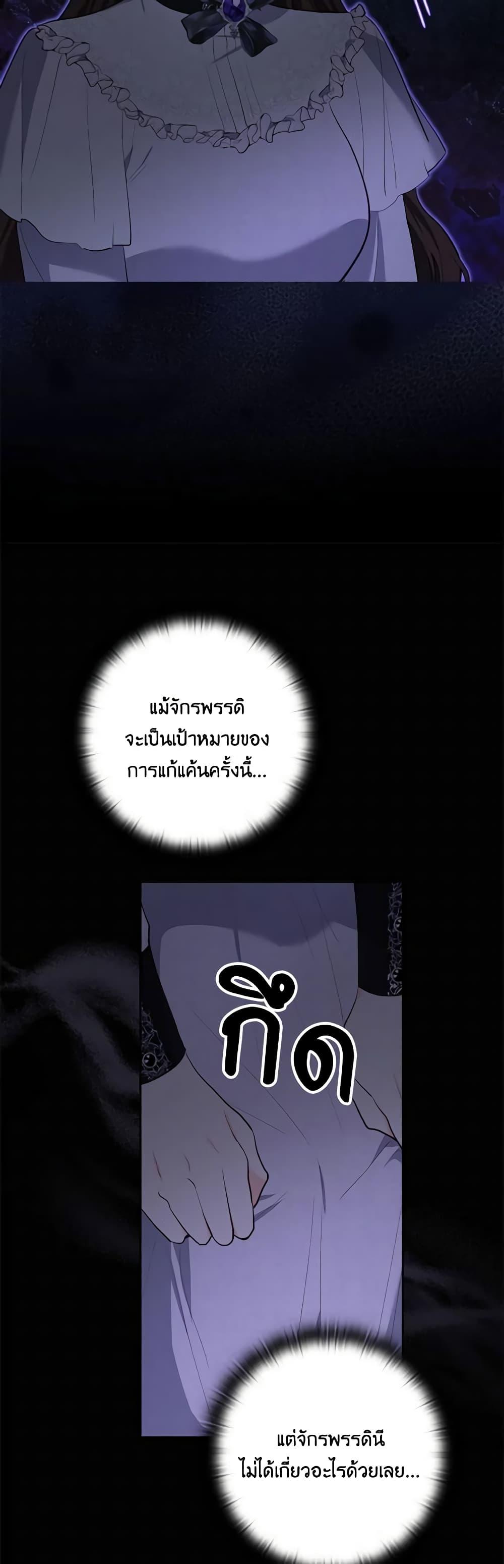 Manga-lc-com อ่านมังงะ อ่านการ์ตูน ออนไลน์ ฟรี Two Names of Night ตอนที่ 1 2 3 4 5 6 7 8 9 10 11 12 13 14 ฟรี ไม่มีโฆษณา Manga-lc - อ่าน มังงะ อ่าน การ์ตูน ออนไลน์ อ่านมังงะ ฟรี