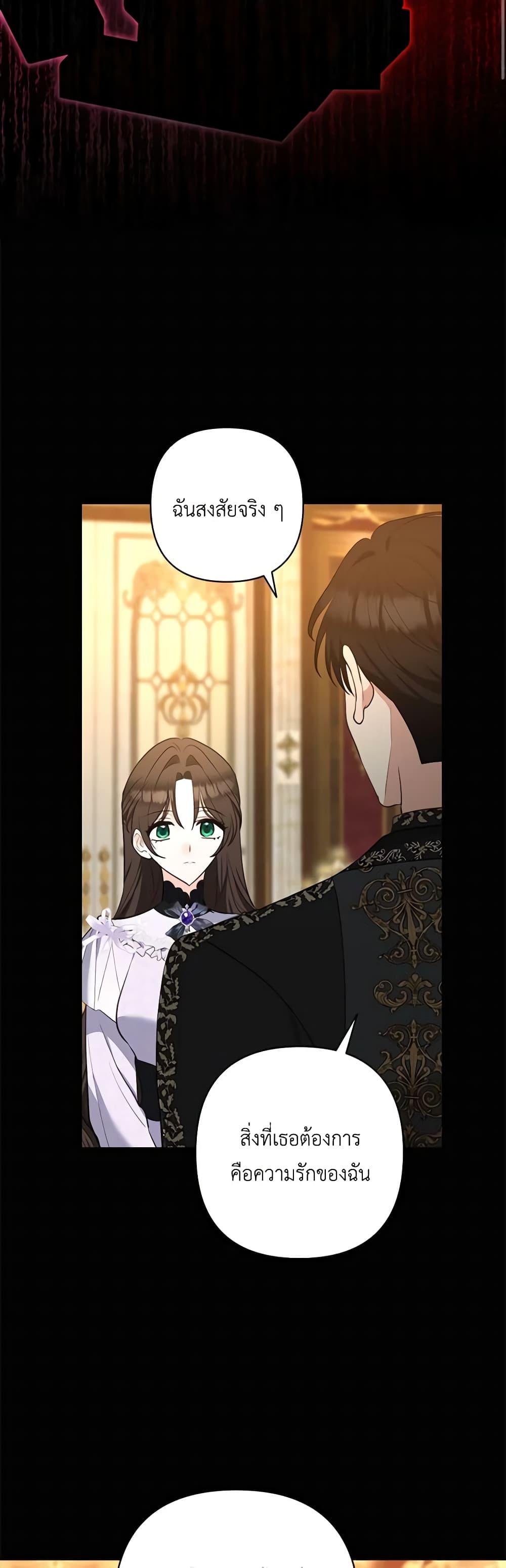Manga-lc-com อ่านมังงะ อ่านการ์ตูน ออนไลน์ ฟรี Two Names of Night ตอนที่ 1 2 3 4 5 6 7 8 9 10 11 12 13 14 ฟรี ไม่มีโฆษณา Manga-lc - อ่าน มังงะ อ่าน การ์ตูน ออนไลน์ อ่านมังงะ ฟรี