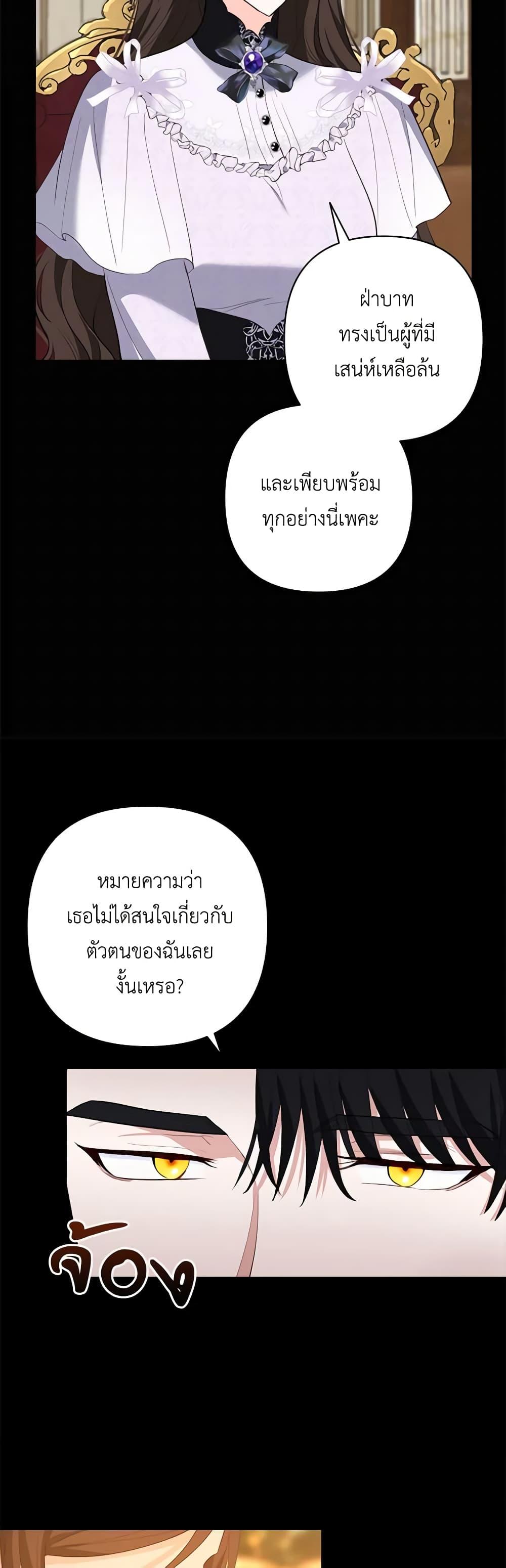 Manga-lc-com อ่านมังงะ อ่านการ์ตูน ออนไลน์ ฟรี Two Names of Night ตอนที่ 1 2 3 4 5 6 7 8 9 10 11 12 13 14 ฟรี ไม่มีโฆษณา Manga-lc - อ่าน มังงะ อ่าน การ์ตูน ออนไลน์ อ่านมังงะ ฟรี