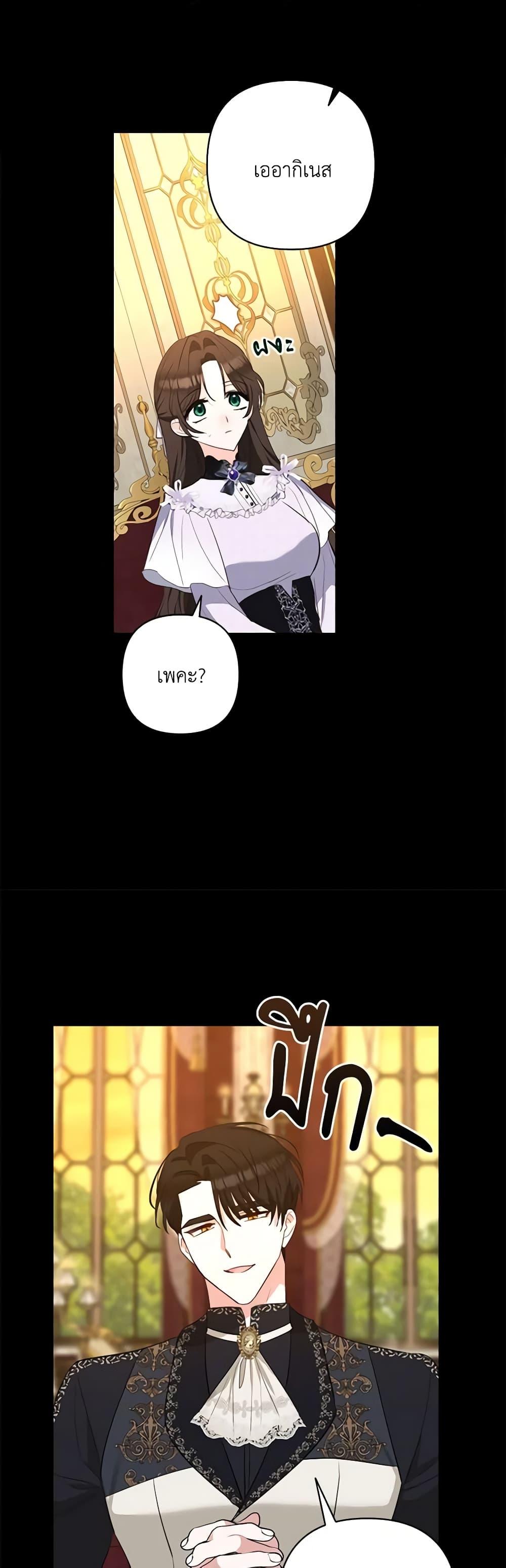 Manga-lc-com อ่านมังงะ อ่านการ์ตูน ออนไลน์ ฟรี Two Names of Night ตอนที่ 1 2 3 4 5 6 7 8 9 10 11 12 13 14 ฟรี ไม่มีโฆษณา Manga-lc - อ่าน มังงะ อ่าน การ์ตูน ออนไลน์ อ่านมังงะ ฟรี