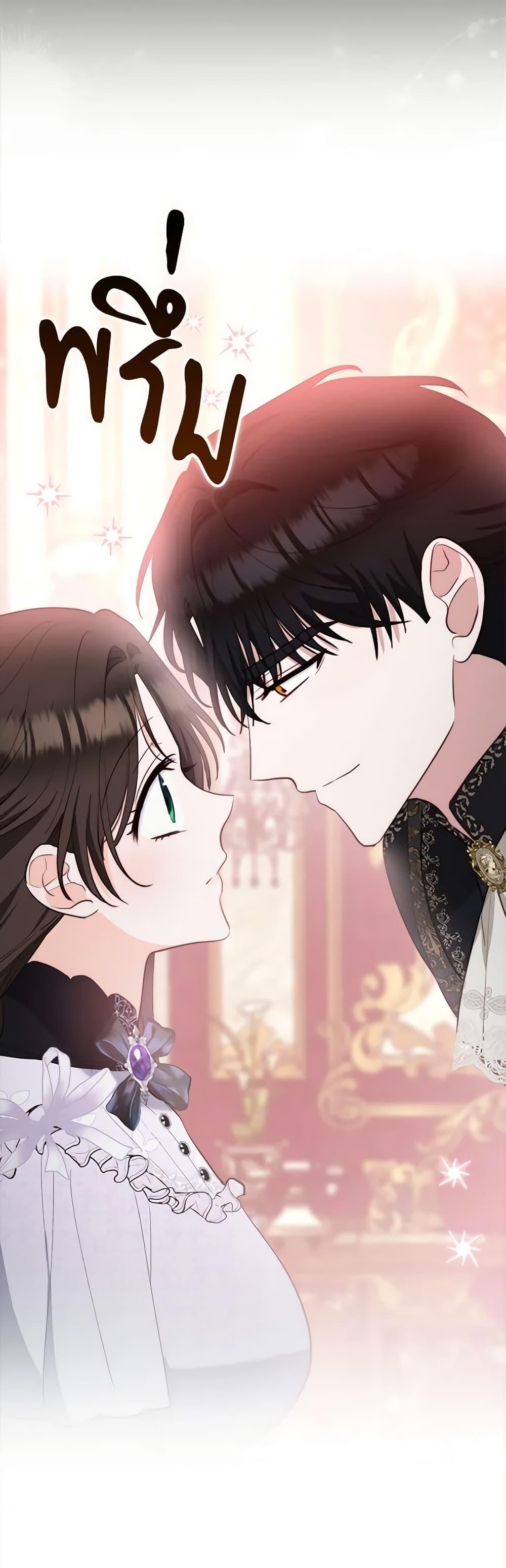 Manga-lc-com อ่านมังงะ อ่านการ์ตูน ออนไลน์ ฟรี Two Names of Night ตอนที่ 1 2 3 4 5 6 7 8 9 10 11 12 13 14 ฟรี ไม่มีโฆษณา Manga-lc - อ่าน มังงะ อ่าน การ์ตูน ออนไลน์ อ่านมังงะ ฟรี