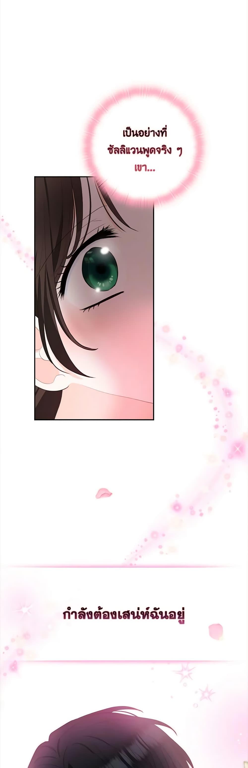 Manga-lc-com อ่านมังงะ อ่านการ์ตูน ออนไลน์ ฟรี Two Names of Night ตอนที่ 1 2 3 4 5 6 7 8 9 10 11 12 13 14 ฟรี ไม่มีโฆษณา Manga-lc - อ่าน มังงะ อ่าน การ์ตูน ออนไลน์ อ่านมังงะ ฟรี