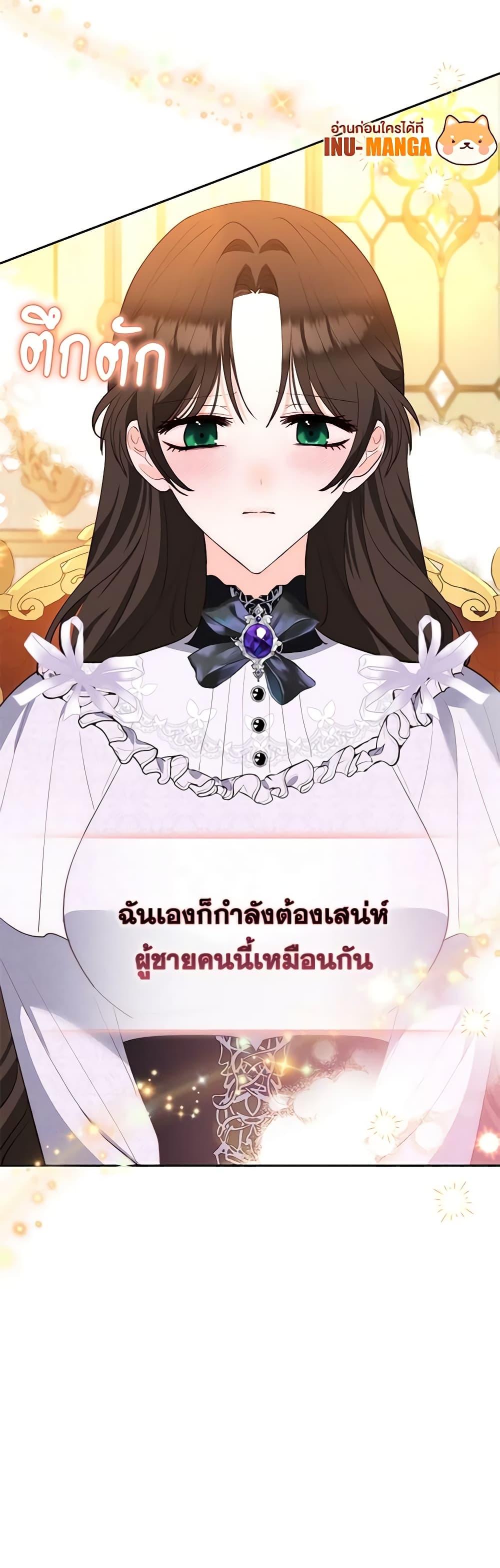 Manga-lc-com อ่านมังงะ อ่านการ์ตูน ออนไลน์ ฟรี Two Names of Night ตอนที่ 1 2 3 4 5 6 7 8 9 10 11 12 13 14 ฟรี ไม่มีโฆษณา Manga-lc - อ่าน มังงะ อ่าน การ์ตูน ออนไลน์ อ่านมังงะ ฟรี