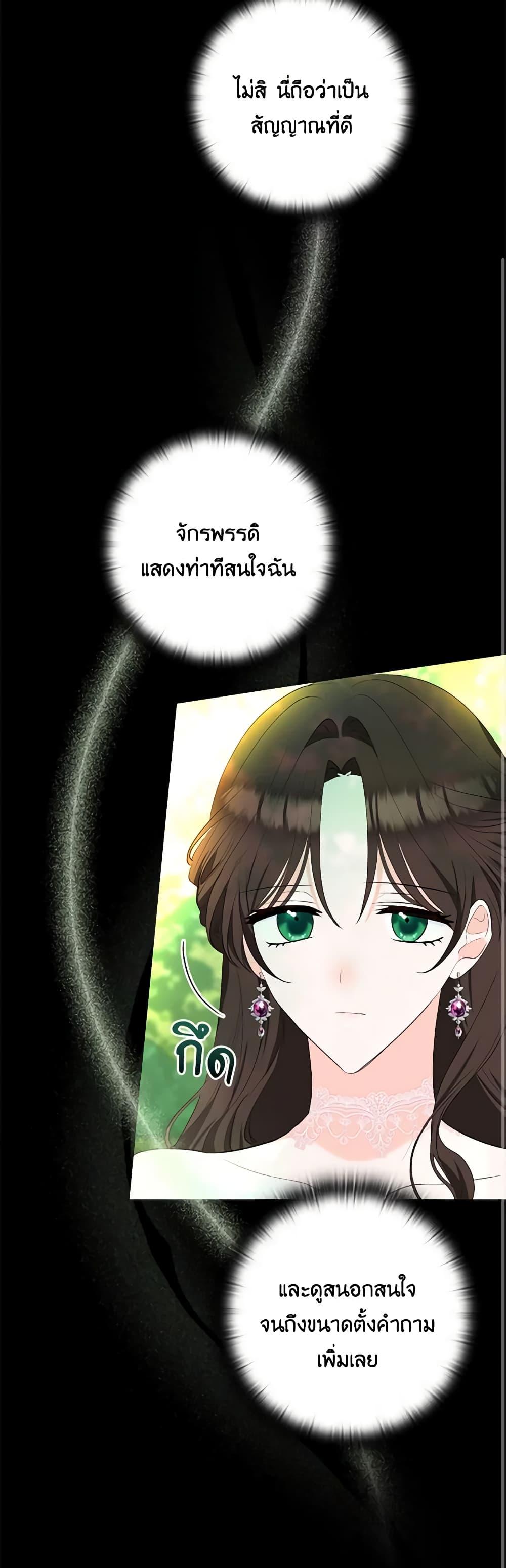 Manga-lc-com อ่านมังงะ อ่านการ์ตูน ออนไลน์ ฟรี Two Names of Night ตอนที่ 1 2 3 4 5 6 7 8 9 10 11 12 13 14 ฟรี ไม่มีโฆษณา Manga-lc - อ่าน มังงะ อ่าน การ์ตูน ออนไลน์ อ่านมังงะ ฟรี