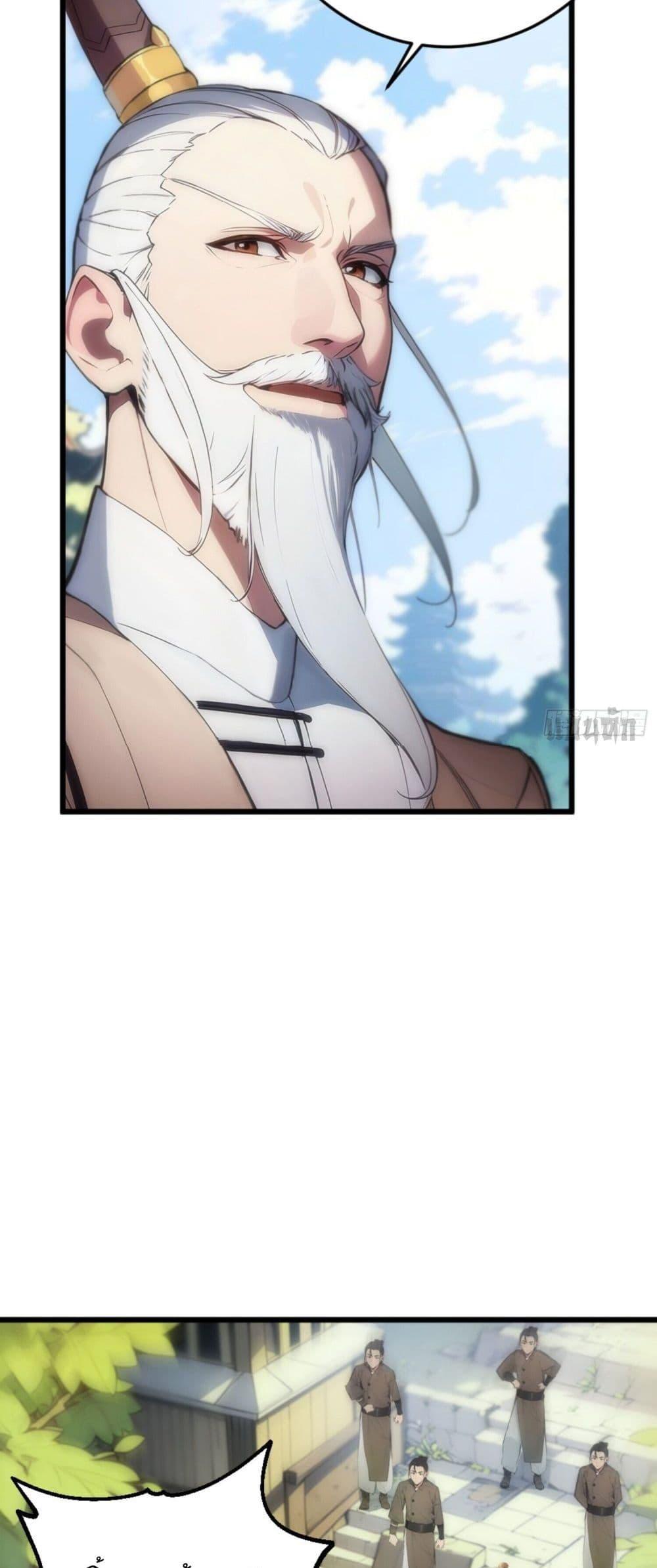 Manga-lc-com อ่านมังงะ อ่านการ์ตูน ออนไลน์ ฟรี Can you just pretend to practice a little bit, please ตอนที่ 1 2 3 4 5 6 7 8 9 10 11 12 13 14 ฟรี ไม่มีโฆษณา Manga-lc - อ่าน มังงะ อ่าน การ์ตูน ออนไลน์ อ่านมังงะ ฟรี