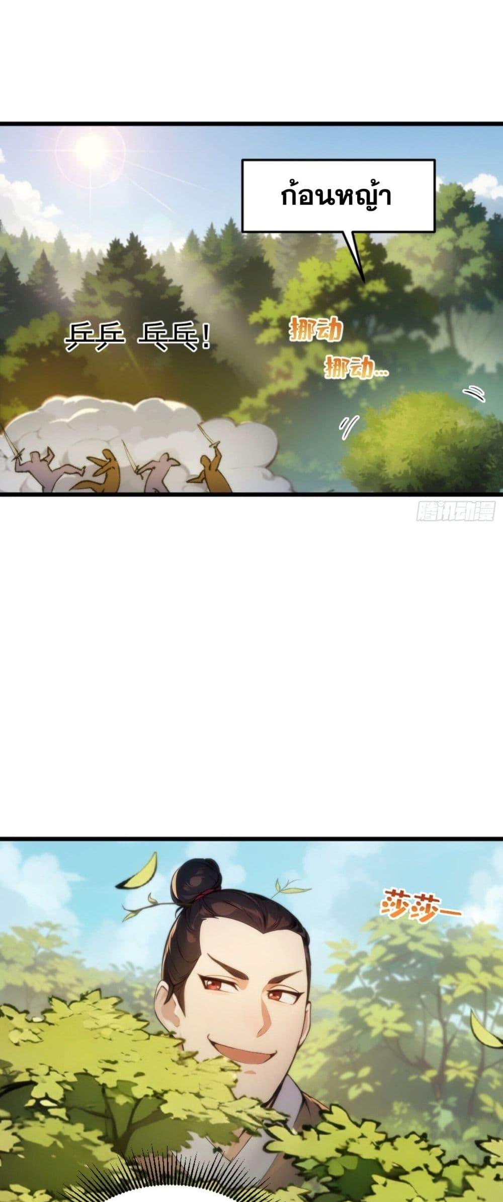 Manga-lc-com อ่านมังงะ อ่านการ์ตูน ออนไลน์ ฟรี Can you just pretend to practice a little bit, please ตอนที่ 1 2 3 4 5 6 7 8 9 10 11 12 13 14 ฟรี ไม่มีโฆษณา Manga-lc - อ่าน มังงะ อ่าน การ์ตูน ออนไลน์ อ่านมังงะ ฟรี