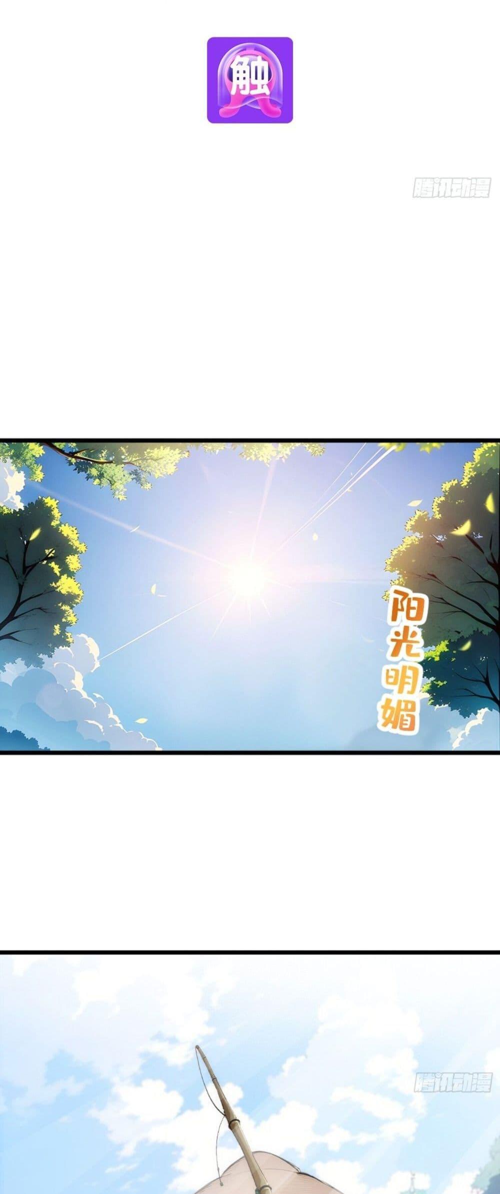 Manga-lc-com อ่านมังงะ อ่านการ์ตูน ออนไลน์ ฟรี Can you just pretend to practice a little bit, please ตอนที่ 1 2 3 4 5 6 7 8 9 10 11 12 13 14 ฟรี ไม่มีโฆษณา Manga-lc - อ่าน มังงะ อ่าน การ์ตูน ออนไลน์ อ่านมังงะ ฟรี