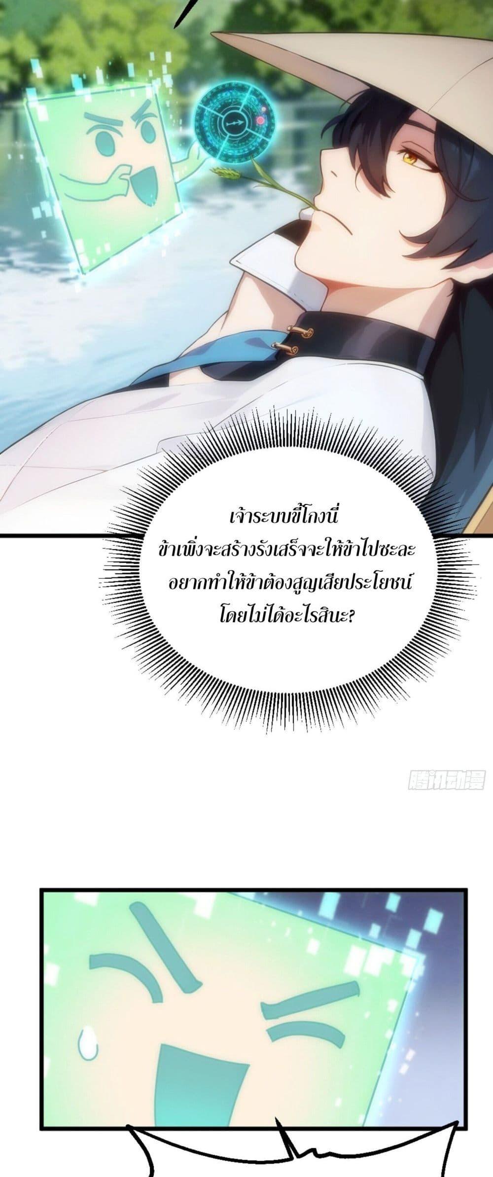 Manga-lc-com อ่านมังงะ อ่านการ์ตูน ออนไลน์ ฟรี Can you just pretend to practice a little bit, please ตอนที่ 1 2 3 4 5 6 7 8 9 10 11 12 13 14 ฟรี ไม่มีโฆษณา Manga-lc - อ่าน มังงะ อ่าน การ์ตูน ออนไลน์ อ่านมังงะ ฟรี