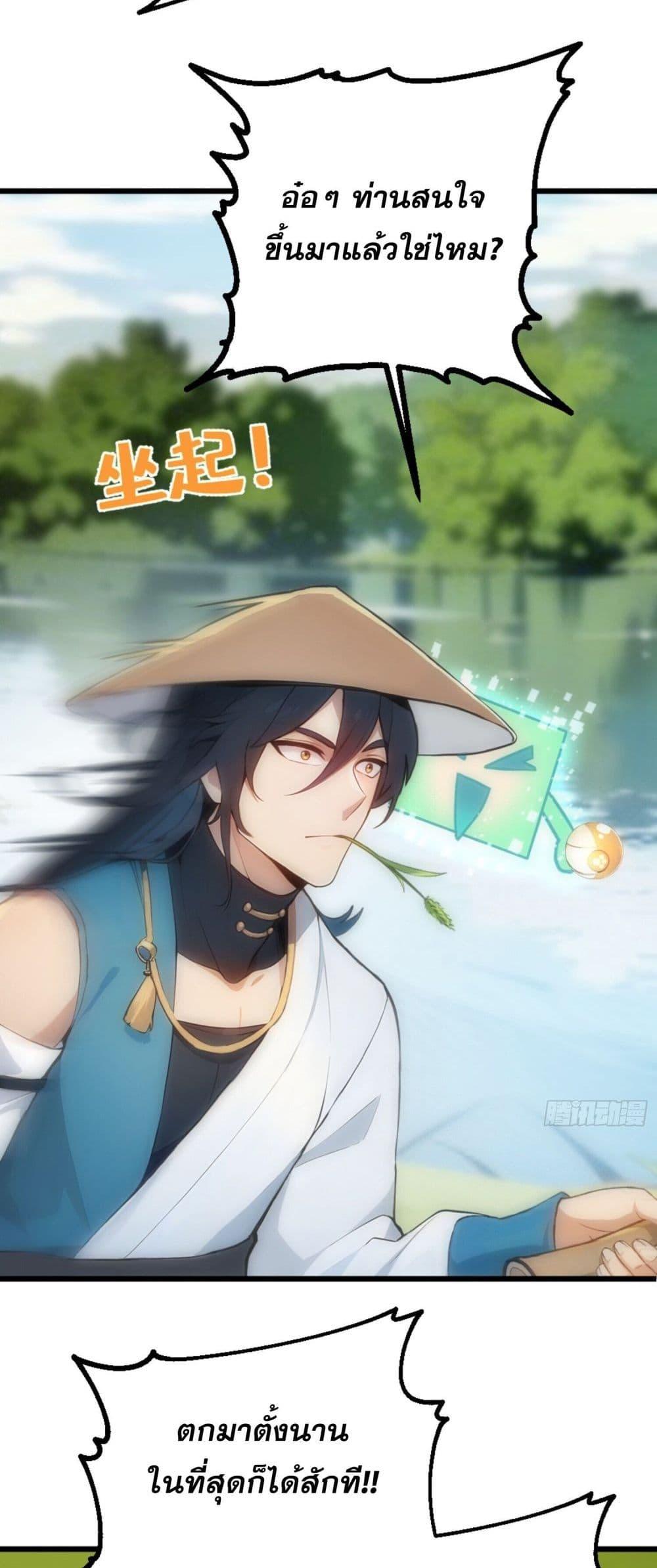 Manga-lc-com อ่านมังงะ อ่านการ์ตูน ออนไลน์ ฟรี Can you just pretend to practice a little bit, please ตอนที่ 1 2 3 4 5 6 7 8 9 10 11 12 13 14 ฟรี ไม่มีโฆษณา Manga-lc - อ่าน มังงะ อ่าน การ์ตูน ออนไลน์ อ่านมังงะ ฟรี