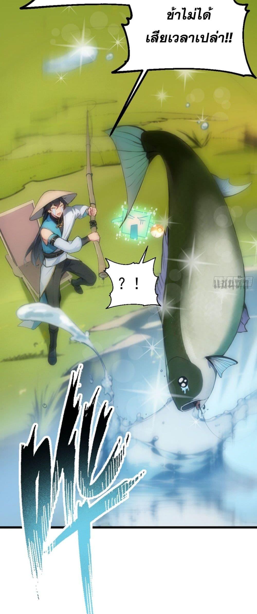 Manga-lc-com อ่านมังงะ อ่านการ์ตูน ออนไลน์ ฟรี Can you just pretend to practice a little bit, please ตอนที่ 1 2 3 4 5 6 7 8 9 10 11 12 13 14 ฟรี ไม่มีโฆษณา Manga-lc - อ่าน มังงะ อ่าน การ์ตูน ออนไลน์ อ่านมังงะ ฟรี