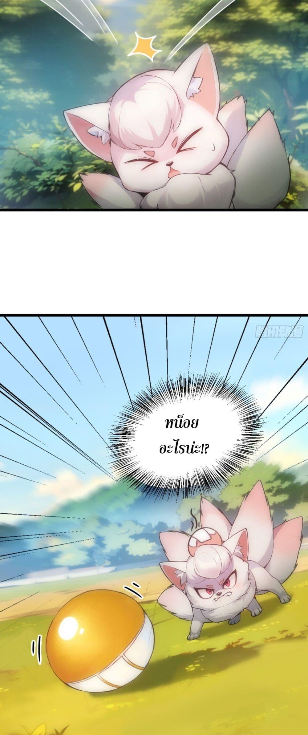 Manga-lc-com อ่านมังงะ อ่านการ์ตูน ออนไลน์ ฟรี Can you just pretend to practice a little bit, please ตอนที่ 1 2 3 4 5 6 7 8 9 10 11 12 13 14 ฟรี ไม่มีโฆษณา Manga-lc - อ่าน มังงะ อ่าน การ์ตูน ออนไลน์ อ่านมังงะ ฟรี