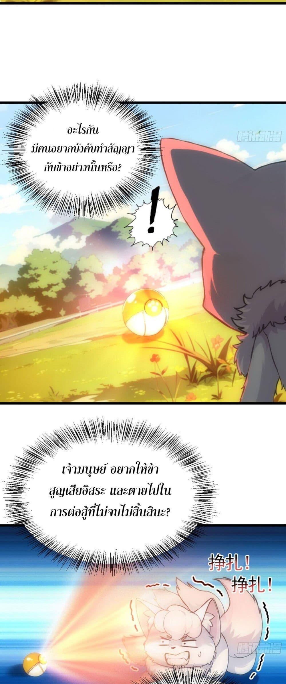 Manga-lc-com อ่านมังงะ อ่านการ์ตูน ออนไลน์ ฟรี Can you just pretend to practice a little bit, please ตอนที่ 1 2 3 4 5 6 7 8 9 10 11 12 13 14 ฟรี ไม่มีโฆษณา Manga-lc - อ่าน มังงะ อ่าน การ์ตูน ออนไลน์ อ่านมังงะ ฟรี