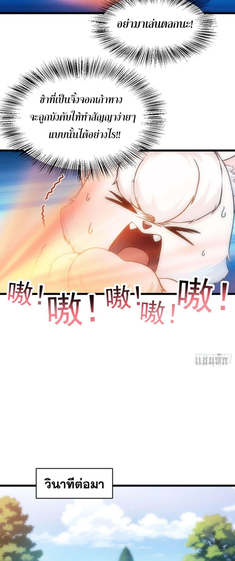 Manga-lc-com อ่านมังงะ อ่านการ์ตูน ออนไลน์ ฟรี Can you just pretend to practice a little bit, please ตอนที่ 1 2 3 4 5 6 7 8 9 10 11 12 13 14 ฟรี ไม่มีโฆษณา Manga-lc - อ่าน มังงะ อ่าน การ์ตูน ออนไลน์ อ่านมังงะ ฟรี