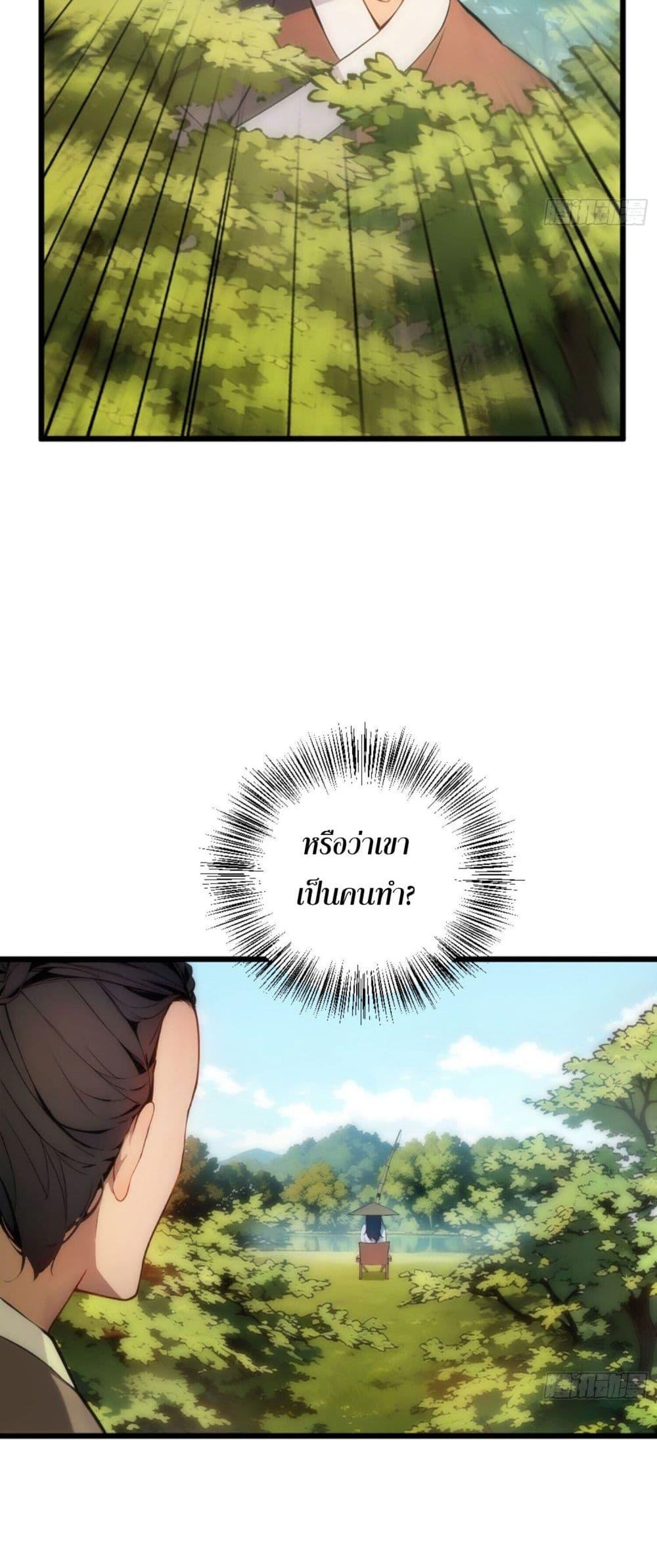 Manga-lc-com อ่านมังงะ อ่านการ์ตูน ออนไลน์ ฟรี Can you just pretend to practice a little bit, please ตอนที่ 1 2 3 4 5 6 7 8 9 10 11 12 13 14 ฟรี ไม่มีโฆษณา Manga-lc - อ่าน มังงะ อ่าน การ์ตูน ออนไลน์ อ่านมังงะ ฟรี