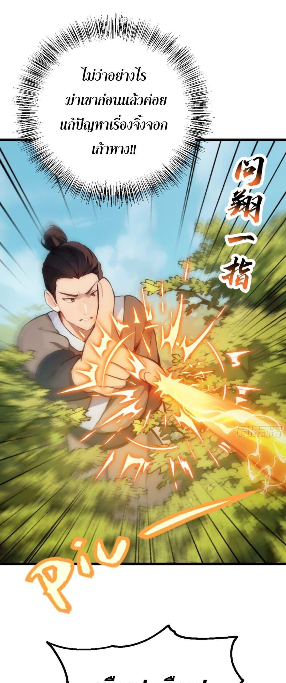 Manga-lc-com อ่านมังงะ อ่านการ์ตูน ออนไลน์ ฟรี Can you just pretend to practice a little bit, please ตอนที่ 1 2 3 4 5 6 7 8 9 10 11 12 13 14 ฟรี ไม่มีโฆษณา Manga-lc - อ่าน มังงะ อ่าน การ์ตูน ออนไลน์ อ่านมังงะ ฟรี