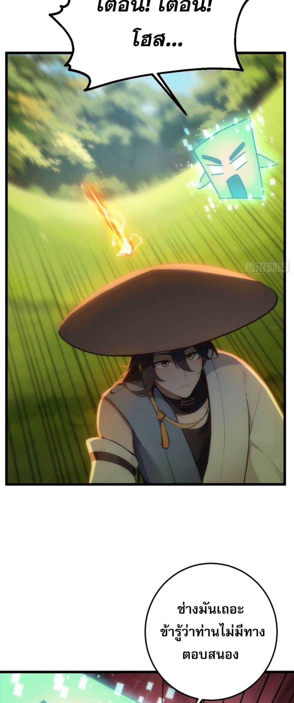 Manga-lc-com อ่านมังงะ อ่านการ์ตูน ออนไลน์ ฟรี Can you just pretend to practice a little bit, please ตอนที่ 1 2 3 4 5 6 7 8 9 10 11 12 13 14 ฟรี ไม่มีโฆษณา Manga-lc - อ่าน มังงะ อ่าน การ์ตูน ออนไลน์ อ่านมังงะ ฟรี