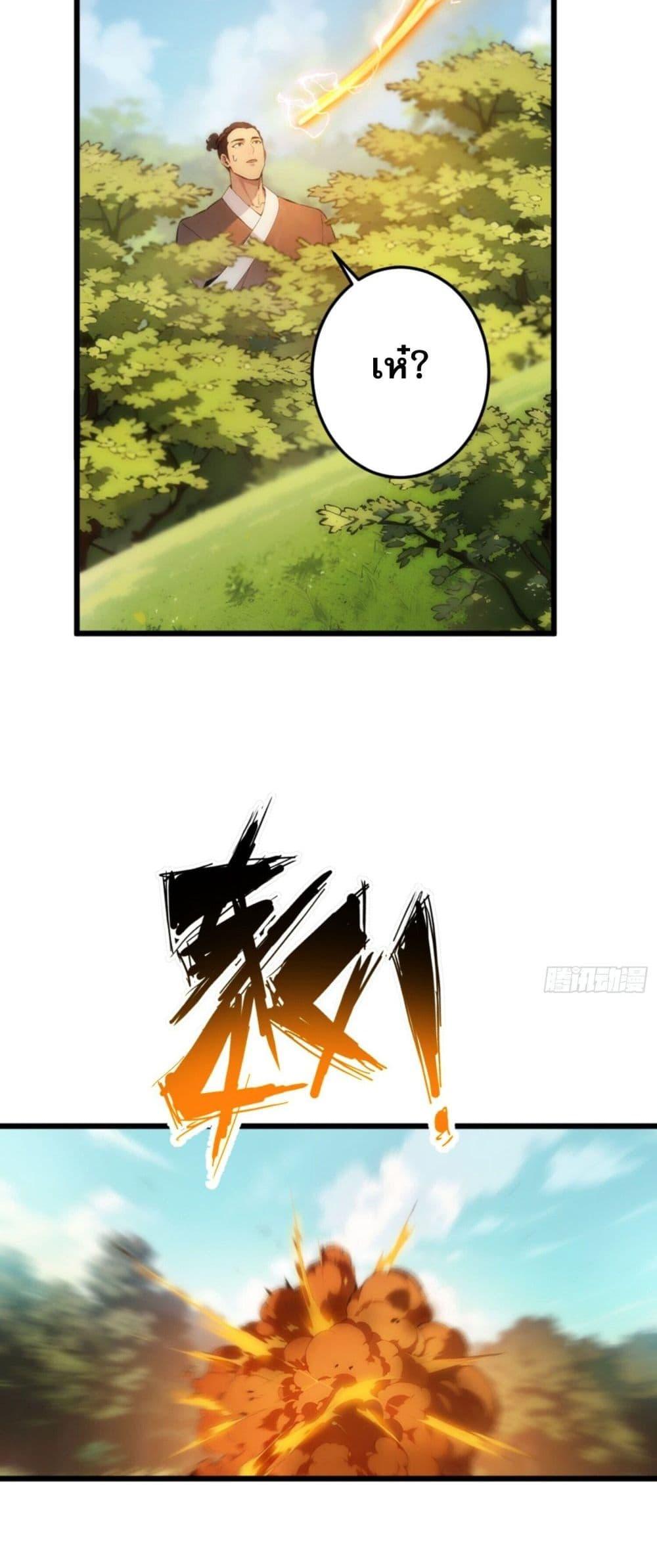 Manga-lc-com อ่านมังงะ อ่านการ์ตูน ออนไลน์ ฟรี Can you just pretend to practice a little bit, please ตอนที่ 1 2 3 4 5 6 7 8 9 10 11 12 13 14 ฟรี ไม่มีโฆษณา Manga-lc - อ่าน มังงะ อ่าน การ์ตูน ออนไลน์ อ่านมังงะ ฟรี