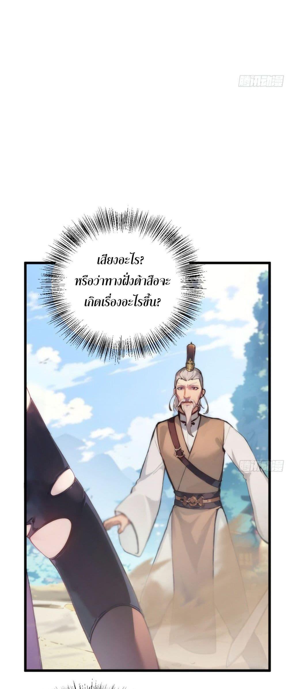 Manga-lc-com อ่านมังงะ อ่านการ์ตูน ออนไลน์ ฟรี Can you just pretend to practice a little bit, please ตอนที่ 1 2 3 4 5 6 7 8 9 10 11 12 13 14 ฟรี ไม่มีโฆษณา Manga-lc - อ่าน มังงะ อ่าน การ์ตูน ออนไลน์ อ่านมังงะ ฟรี