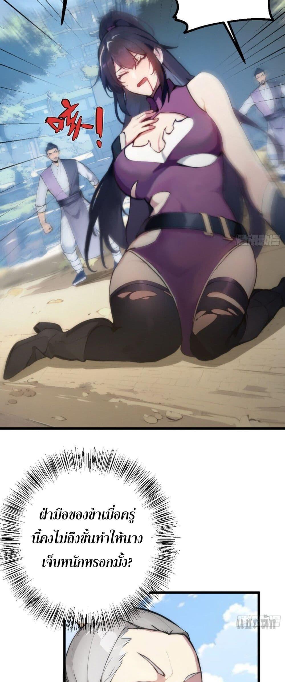 Manga-lc-com อ่านมังงะ อ่านการ์ตูน ออนไลน์ ฟรี Can you just pretend to practice a little bit, please ตอนที่ 1 2 3 4 5 6 7 8 9 10 11 12 13 14 ฟรี ไม่มีโฆษณา Manga-lc - อ่าน มังงะ อ่าน การ์ตูน ออนไลน์ อ่านมังงะ ฟรี