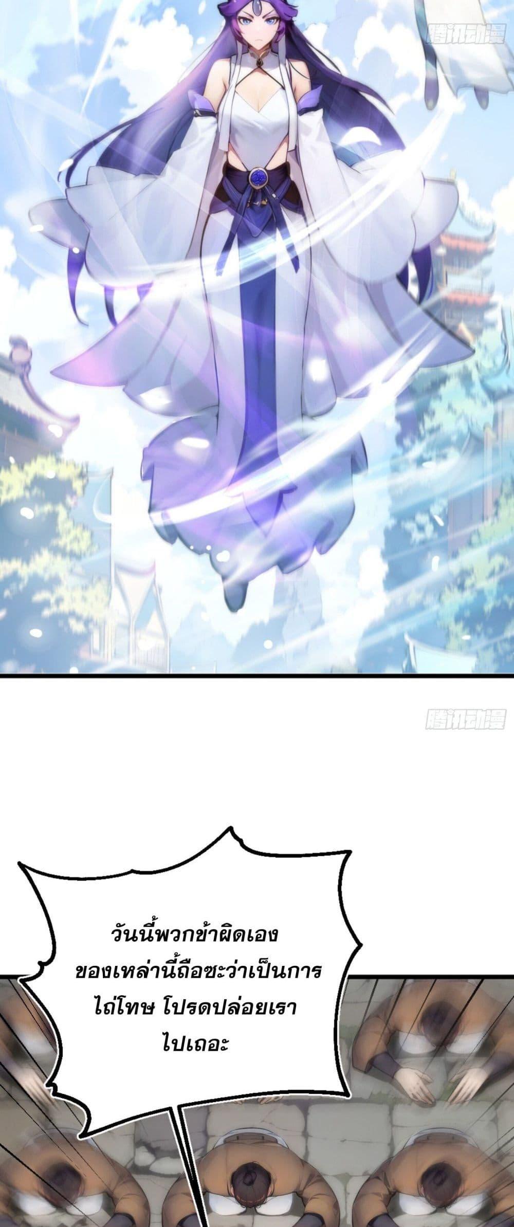 Manga-lc-com อ่านมังงะ อ่านการ์ตูน ออนไลน์ ฟรี Can you just pretend to practice a little bit, please ตอนที่ 1 2 3 4 5 6 7 8 9 10 11 12 13 14 ฟรี ไม่มีโฆษณา Manga-lc - อ่าน มังงะ อ่าน การ์ตูน ออนไลน์ อ่านมังงะ ฟรี