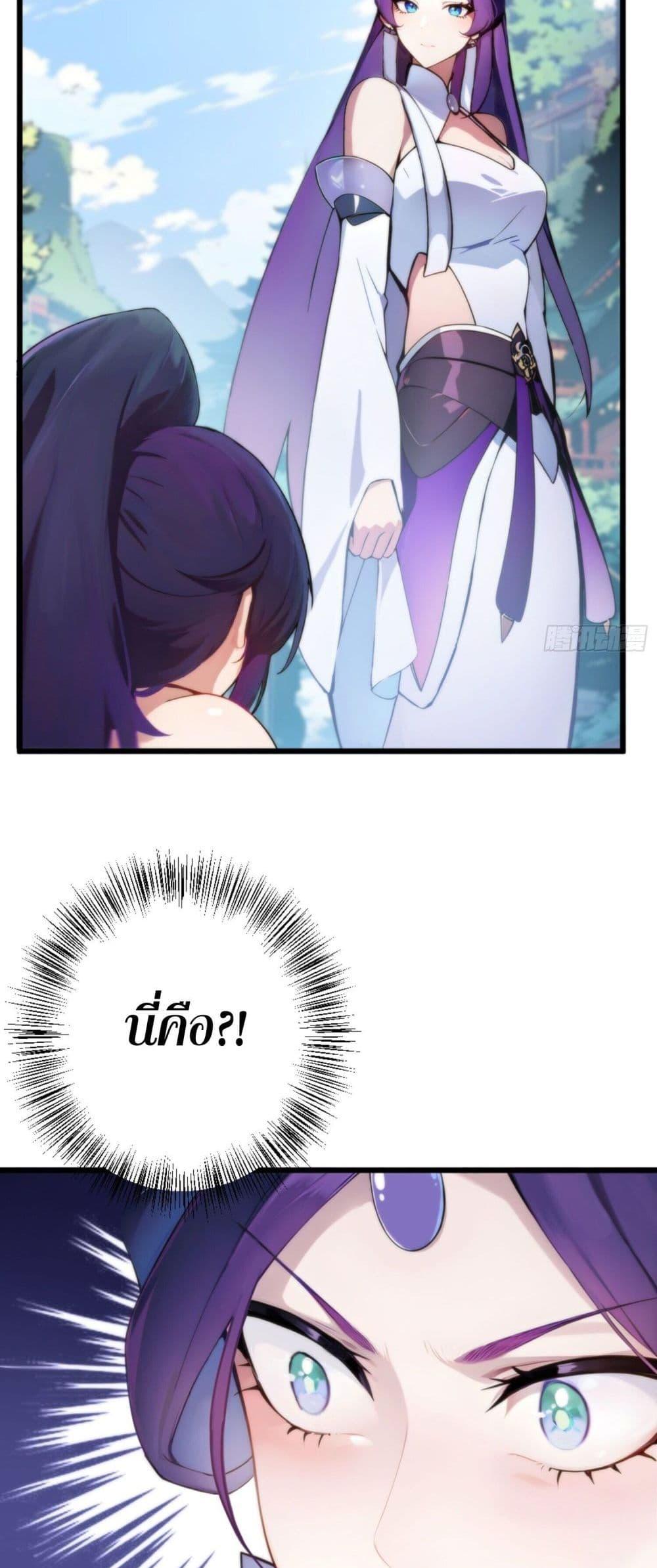 Manga-lc-com อ่านมังงะ อ่านการ์ตูน ออนไลน์ ฟรี Can you just pretend to practice a little bit, please ตอนที่ 1 2 3 4 5 6 7 8 9 10 11 12 13 14 ฟรี ไม่มีโฆษณา Manga-lc - อ่าน มังงะ อ่าน การ์ตูน ออนไลน์ อ่านมังงะ ฟรี