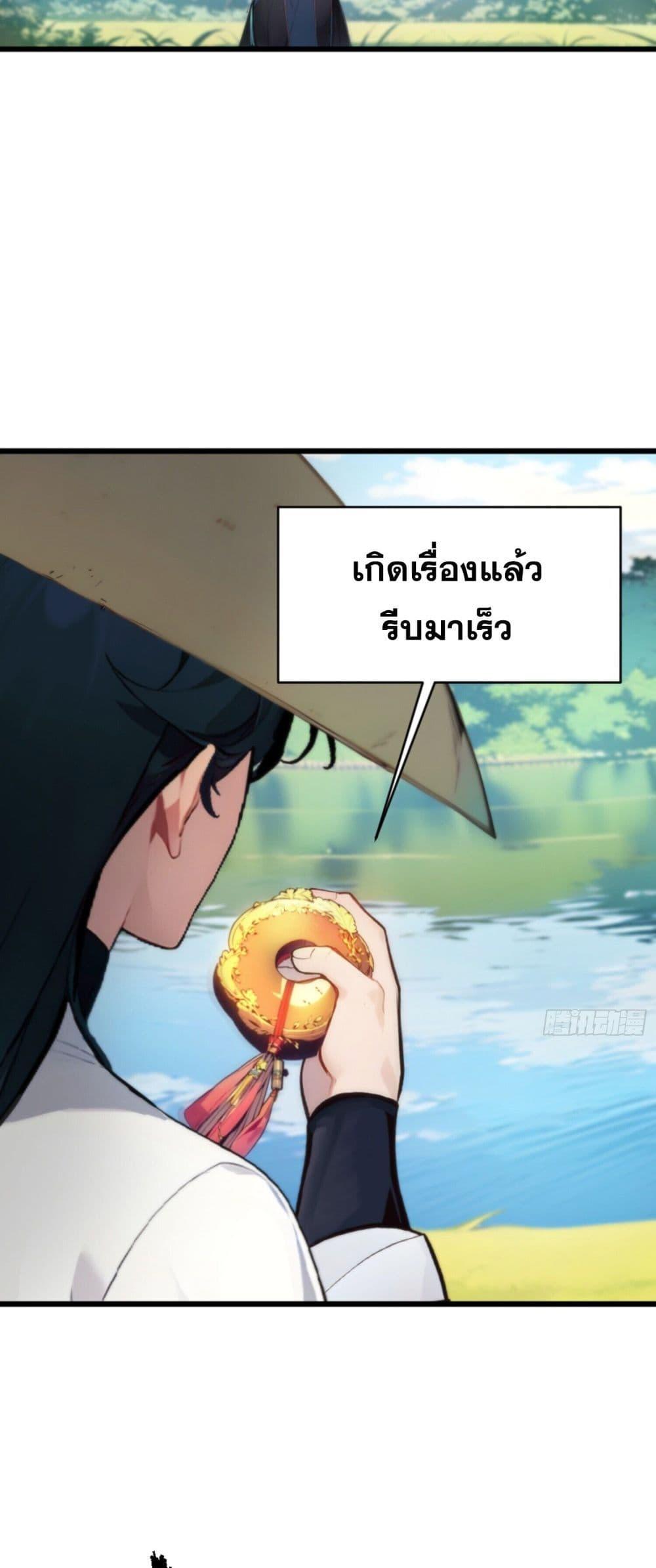 Manga-lc-com อ่านมังงะ อ่านการ์ตูน ออนไลน์ ฟรี Can you just pretend to practice a little bit, please ตอนที่ 1 2 3 4 5 6 7 8 9 10 11 12 13 14 ฟรี ไม่มีโฆษณา Manga-lc - อ่าน มังงะ อ่าน การ์ตูน ออนไลน์ อ่านมังงะ ฟรี