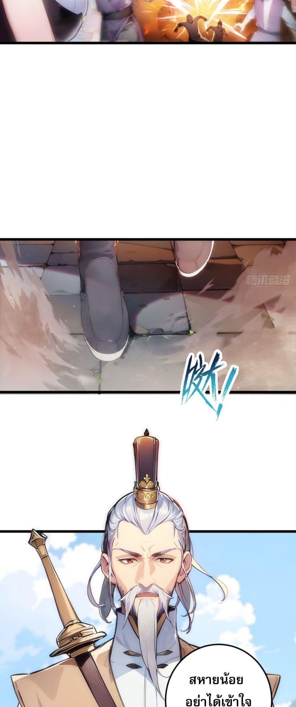 Manga-lc-com อ่านมังงะ อ่านการ์ตูน ออนไลน์ ฟรี Can you just pretend to practice a little bit, please ตอนที่ 1 2 3 4 5 6 7 8 9 10 11 12 13 14 ฟรี ไม่มีโฆษณา Manga-lc - อ่าน มังงะ อ่าน การ์ตูน ออนไลน์ อ่านมังงะ ฟรี