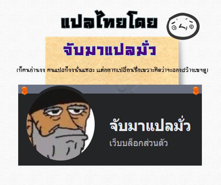 Manga-lc-com อ่านมังงะ อ่านการ์ตูน ออนไลน์ ฟรี Doupo Cangqiong ตอนที่ 1 2 3 4 5 6 7 8 9 10 11 12 13 14 ฟรี ไม่มีโฆษณา Manga-lc - อ่าน มังงะ อ่าน การ์ตูน ออนไลน์ อ่านมังงะ ฟรี