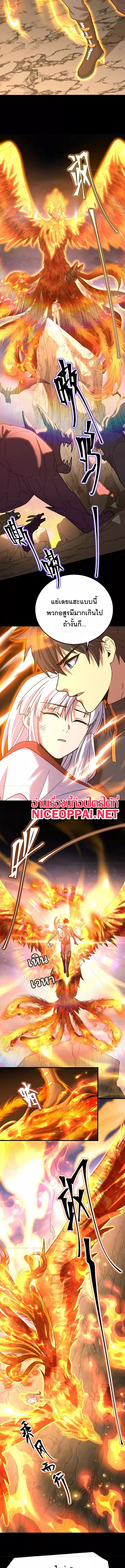 Manga-lc-com อ่านมังงะ อ่านการ์ตูน ออนไลน์ ฟรี Logging 10,000 Years into the Future ตอนที่ 1 2 3 4 5 6 7 8 9 10 11 12 13 14 ฟรี ไม่มีโฆษณา Manga-lc - อ่าน มังงะ อ่าน การ์ตูน ออนไลน์ อ่านมังงะ ฟรี