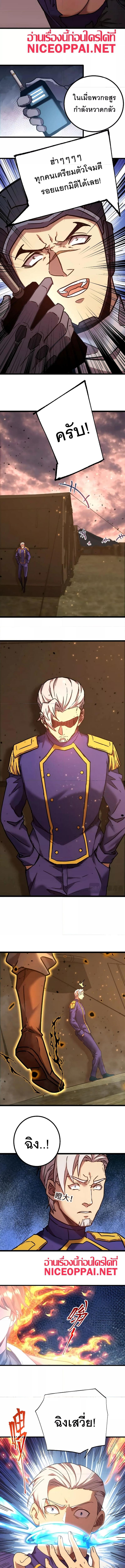 Manga-lc-com อ่านมังงะ อ่านการ์ตูน ออนไลน์ ฟรี Logging 10,000 Years into the Future ตอนที่ 1 2 3 4 5 6 7 8 9 10 11 12 13 14 ฟรี ไม่มีโฆษณา Manga-lc - อ่าน มังงะ อ่าน การ์ตูน ออนไลน์ อ่านมังงะ ฟรี