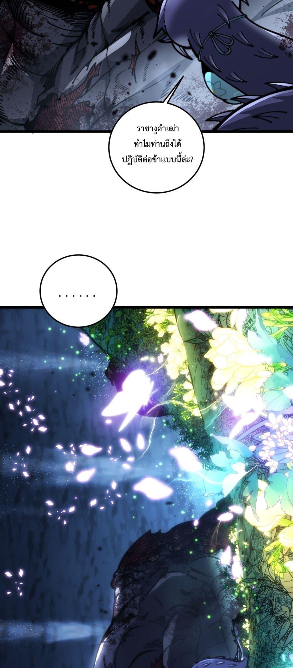Manga-lc-com อ่านมังงะ อ่านการ์ตูน ออนไลน์ ฟรี SnakeAncestor ตอนที่ 1 2 3 4 5 6 7 8 9 10 11 12 13 14 ฟรี ไม่มีโฆษณา Manga-lc - อ่าน มังงะ อ่าน การ์ตูน ออนไลน์ อ่านมังงะ ฟรี