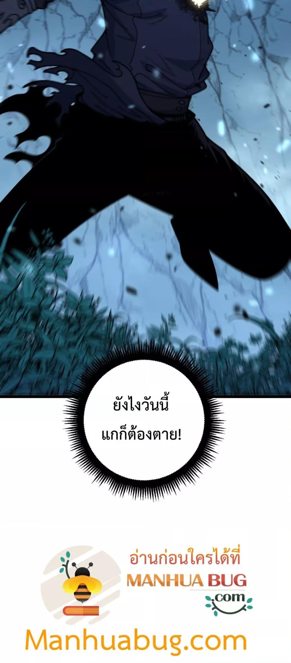 Manga-lc-com อ่านมังงะ อ่านการ์ตูน ออนไลน์ ฟรี SnakeAncestor ตอนที่ 1 2 3 4 5 6 7 8 9 10 11 12 13 14 ฟรี ไม่มีโฆษณา Manga-lc - อ่าน มังงะ อ่าน การ์ตูน ออนไลน์ อ่านมังงะ ฟรี