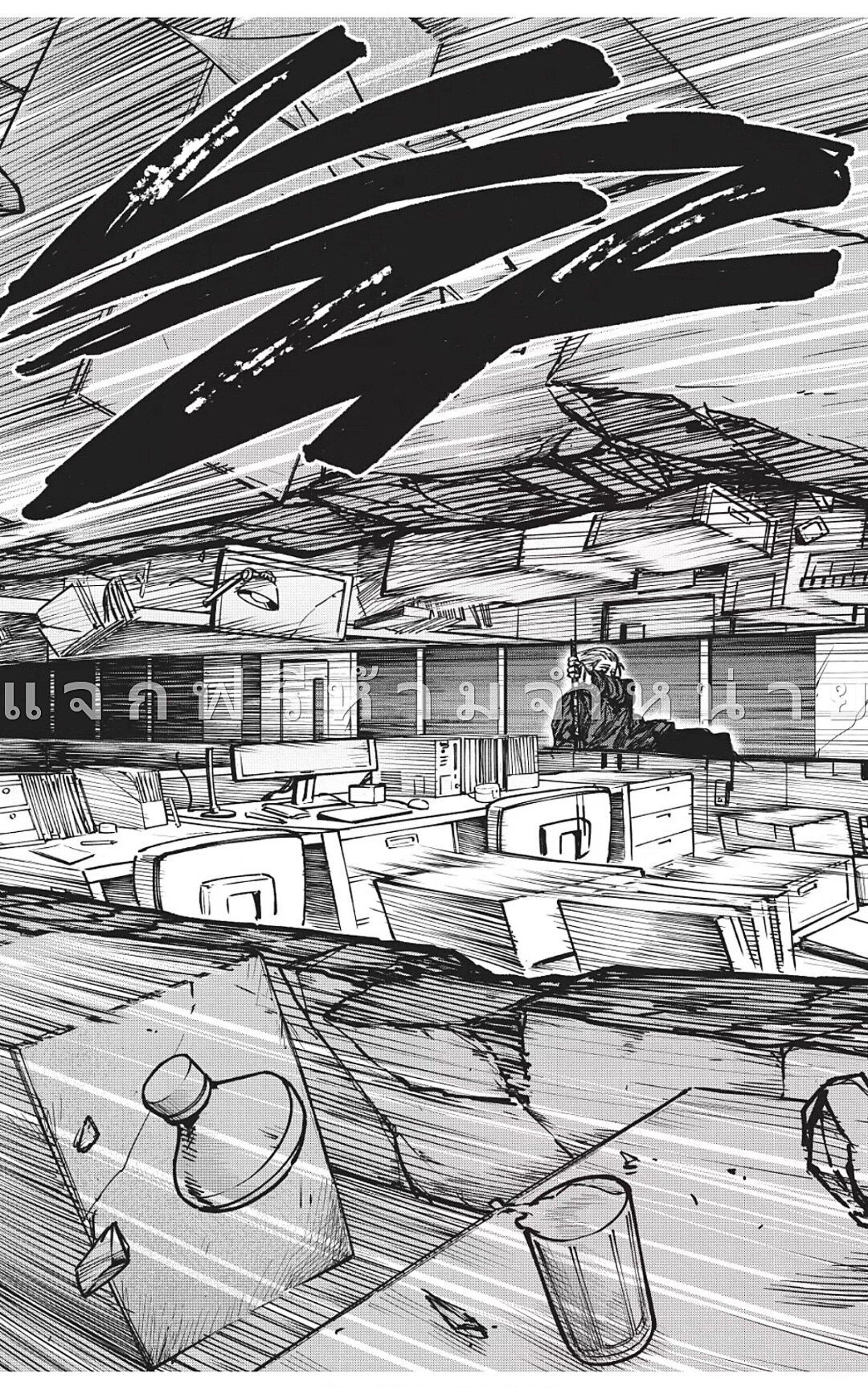 Manga-lc-com อ่านมังงะ อ่านการ์ตูน ออนไลน์ ฟรี Sakamoto Days ตอนที่ 1 2 3 4 5 6 7 8 9 10 11 12 13 14 ฟรี ไม่มีโฆษณา Manga-lc - อ่าน มังงะ อ่าน การ์ตูน ออนไลน์ อ่านมังงะ ฟรี