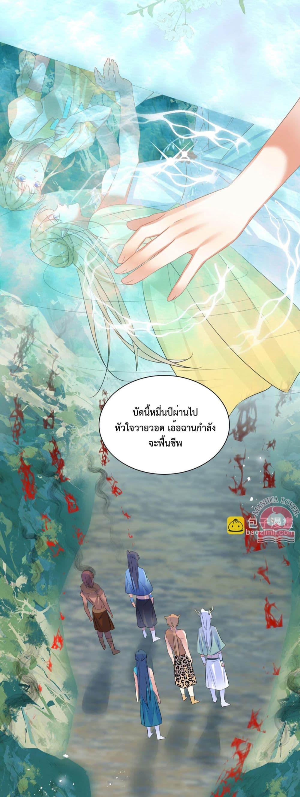 Manga-lc-com อ่านมังงะ อ่านการ์ตูน ออนไลน์ ฟรี Help!TheSnake ตอนที่ 1 2 3 4 5 6 7 8 9 10 11 12 13 14 ฟรี ไม่มีโฆษณา Manga-lc - อ่าน มังงะ อ่าน การ์ตูน ออนไลน์ อ่านมังงะ ฟรี