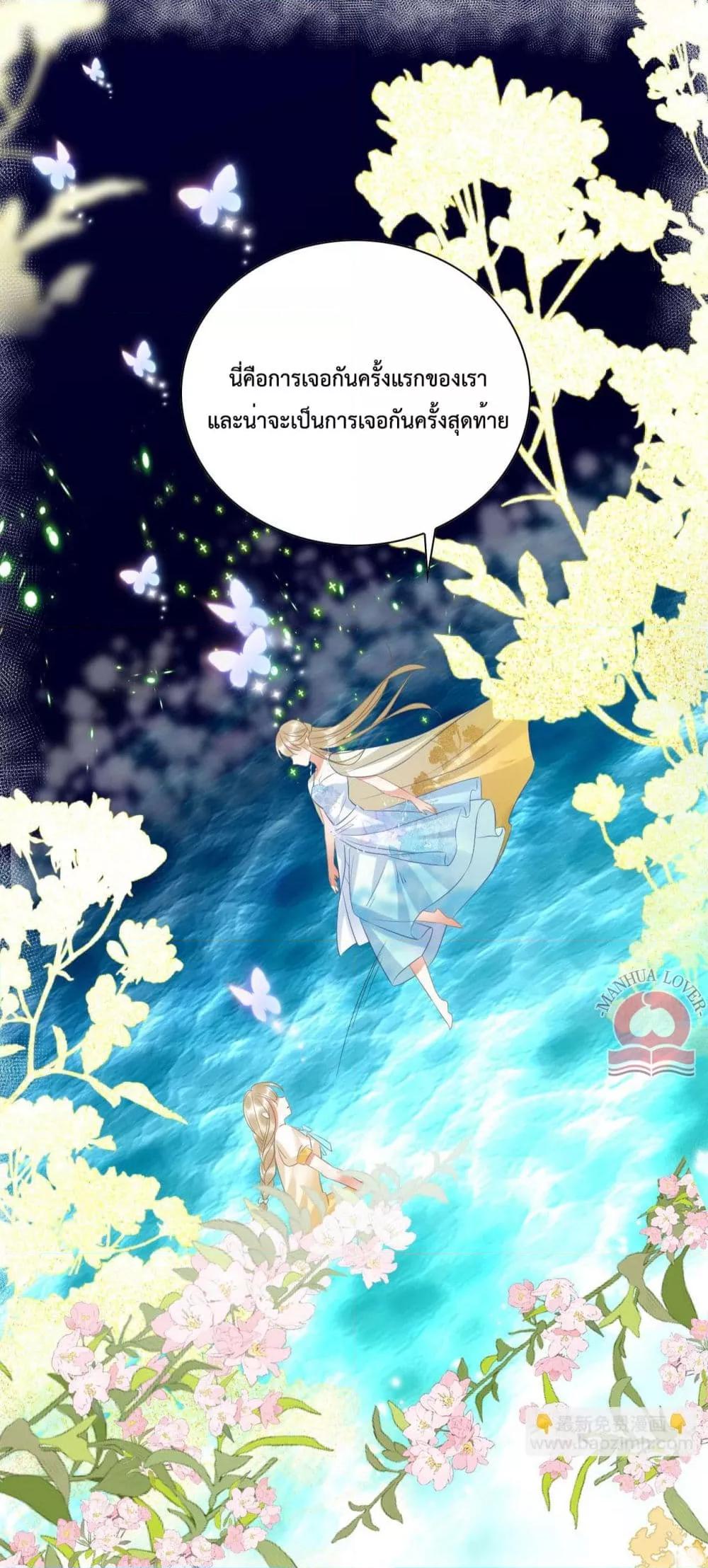 Manga-lc-com อ่านมังงะ อ่านการ์ตูน ออนไลน์ ฟรี Help!TheSnake ตอนที่ 1 2 3 4 5 6 7 8 9 10 11 12 13 14 ฟรี ไม่มีโฆษณา Manga-lc - อ่าน มังงะ อ่าน การ์ตูน ออนไลน์ อ่านมังงะ ฟรี