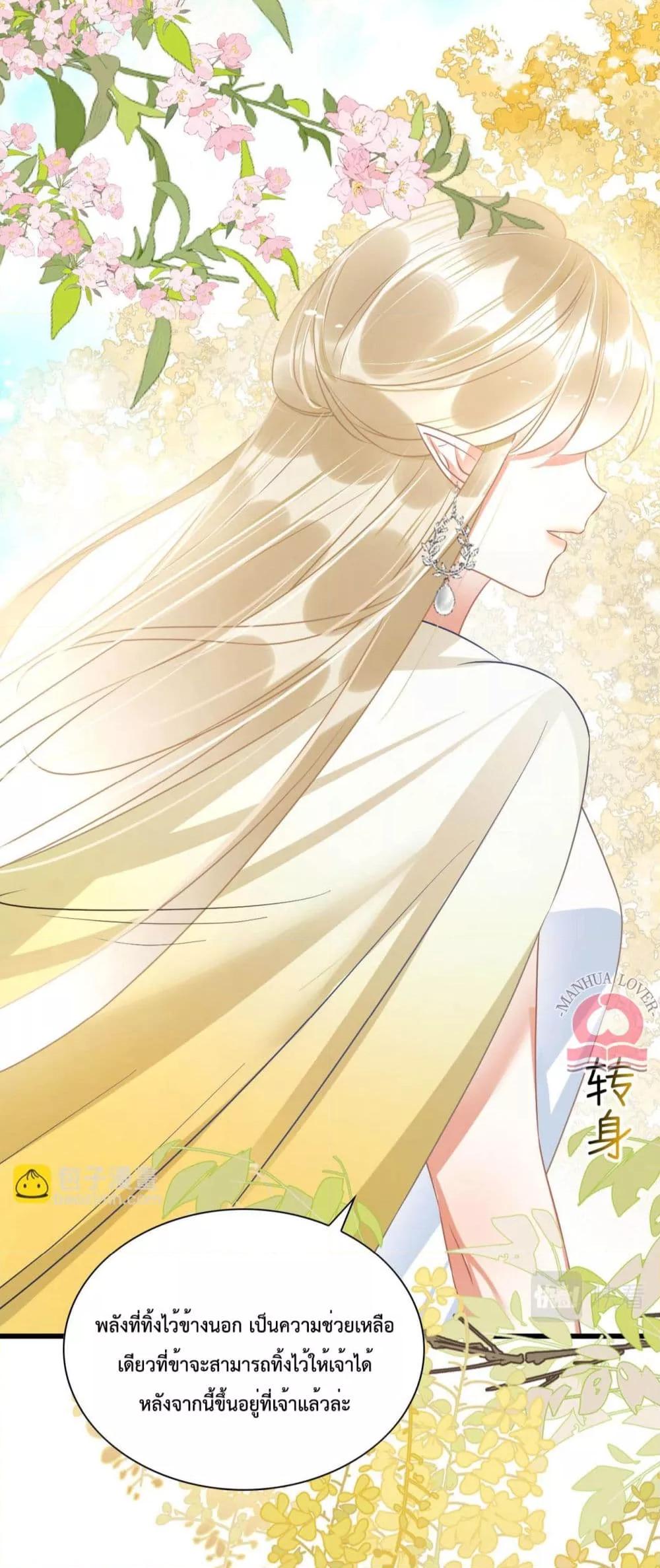 Manga-lc-com อ่านมังงะ อ่านการ์ตูน ออนไลน์ ฟรี Help!TheSnake ตอนที่ 1 2 3 4 5 6 7 8 9 10 11 12 13 14 ฟรี ไม่มีโฆษณา Manga-lc - อ่าน มังงะ อ่าน การ์ตูน ออนไลน์ อ่านมังงะ ฟรี