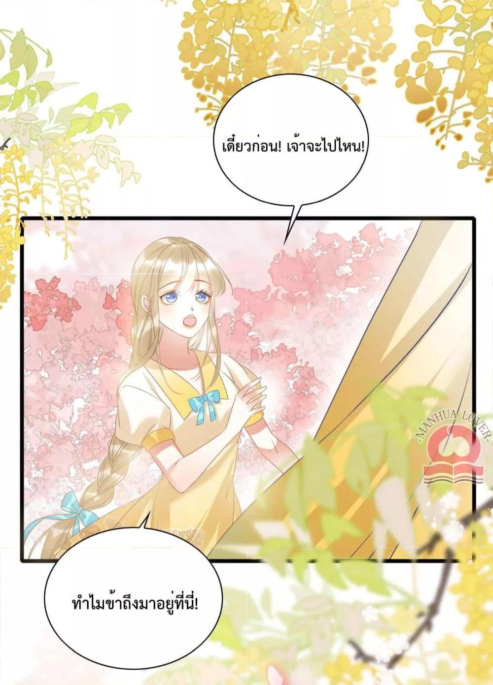 Manga-lc-com อ่านมังงะ อ่านการ์ตูน ออนไลน์ ฟรี Help!TheSnake ตอนที่ 1 2 3 4 5 6 7 8 9 10 11 12 13 14 ฟรี ไม่มีโฆษณา Manga-lc - อ่าน มังงะ อ่าน การ์ตูน ออนไลน์ อ่านมังงะ ฟรี