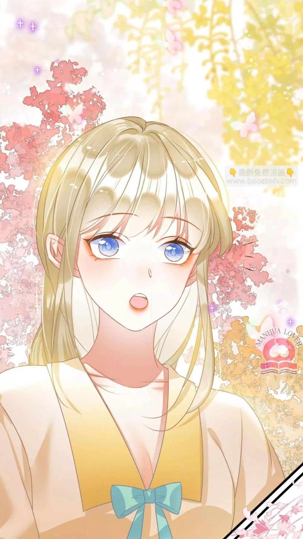 Manga-lc-com อ่านมังงะ อ่านการ์ตูน ออนไลน์ ฟรี Help!TheSnake ตอนที่ 1 2 3 4 5 6 7 8 9 10 11 12 13 14 ฟรี ไม่มีโฆษณา Manga-lc - อ่าน มังงะ อ่าน การ์ตูน ออนไลน์ อ่านมังงะ ฟรี