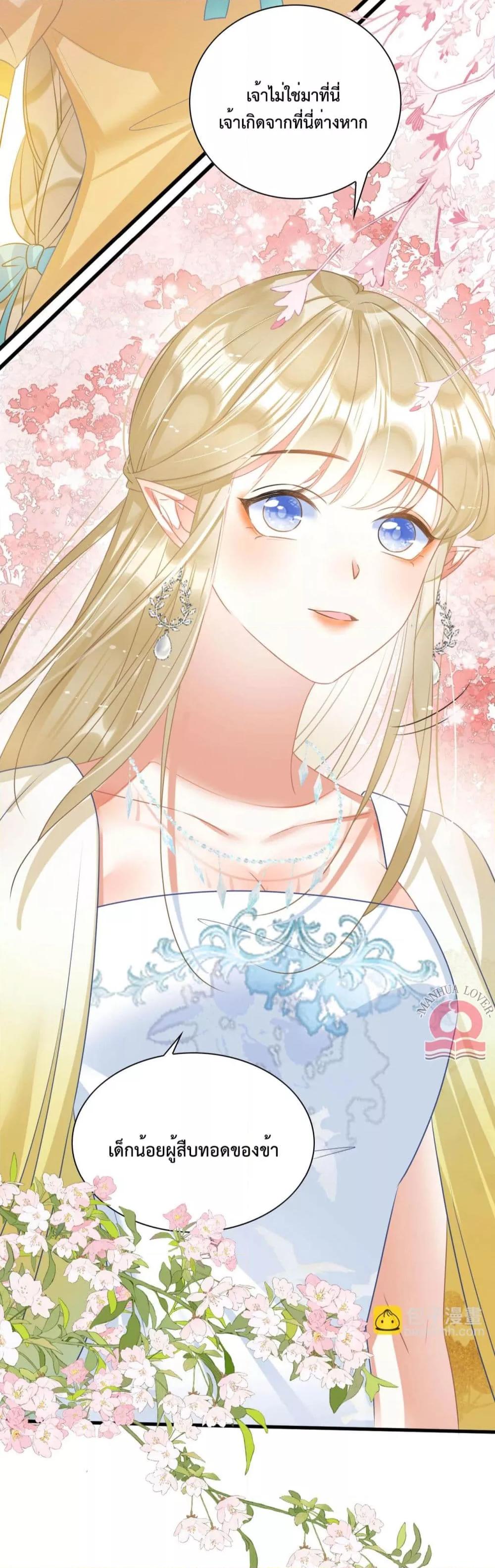 Manga-lc-com อ่านมังงะ อ่านการ์ตูน ออนไลน์ ฟรี Help!TheSnake ตอนที่ 1 2 3 4 5 6 7 8 9 10 11 12 13 14 ฟรี ไม่มีโฆษณา Manga-lc - อ่าน มังงะ อ่าน การ์ตูน ออนไลน์ อ่านมังงะ ฟรี