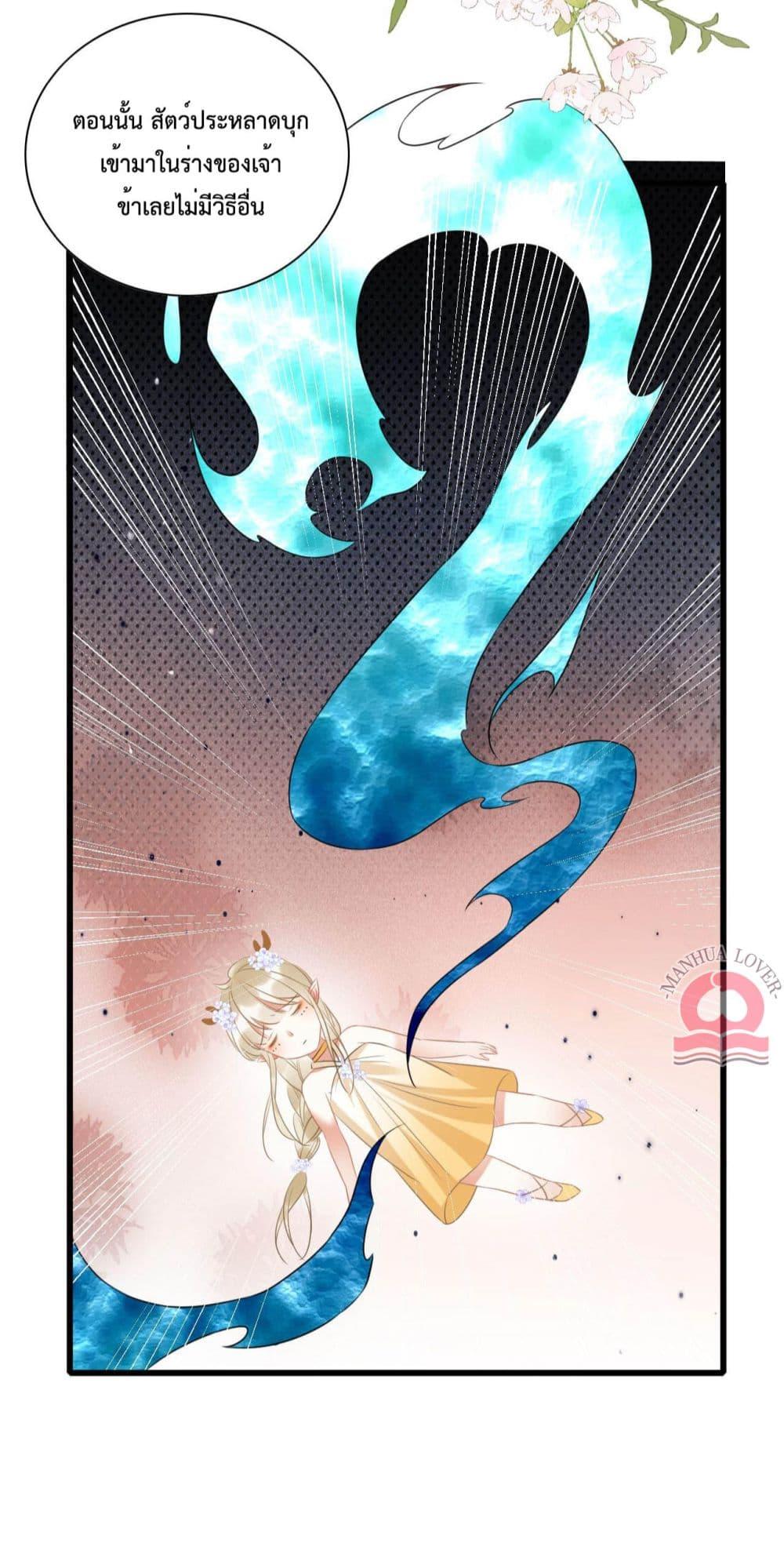 Manga-lc-com อ่านมังงะ อ่านการ์ตูน ออนไลน์ ฟรี Help!TheSnake ตอนที่ 1 2 3 4 5 6 7 8 9 10 11 12 13 14 ฟรี ไม่มีโฆษณา Manga-lc - อ่าน มังงะ อ่าน การ์ตูน ออนไลน์ อ่านมังงะ ฟรี