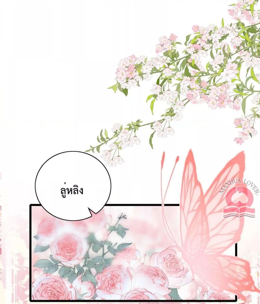 Manga-lc-com อ่านมังงะ อ่านการ์ตูน ออนไลน์ ฟรี Help!TheSnake ตอนที่ 1 2 3 4 5 6 7 8 9 10 11 12 13 14 ฟรี ไม่มีโฆษณา Manga-lc - อ่าน มังงะ อ่าน การ์ตูน ออนไลน์ อ่านมังงะ ฟรี