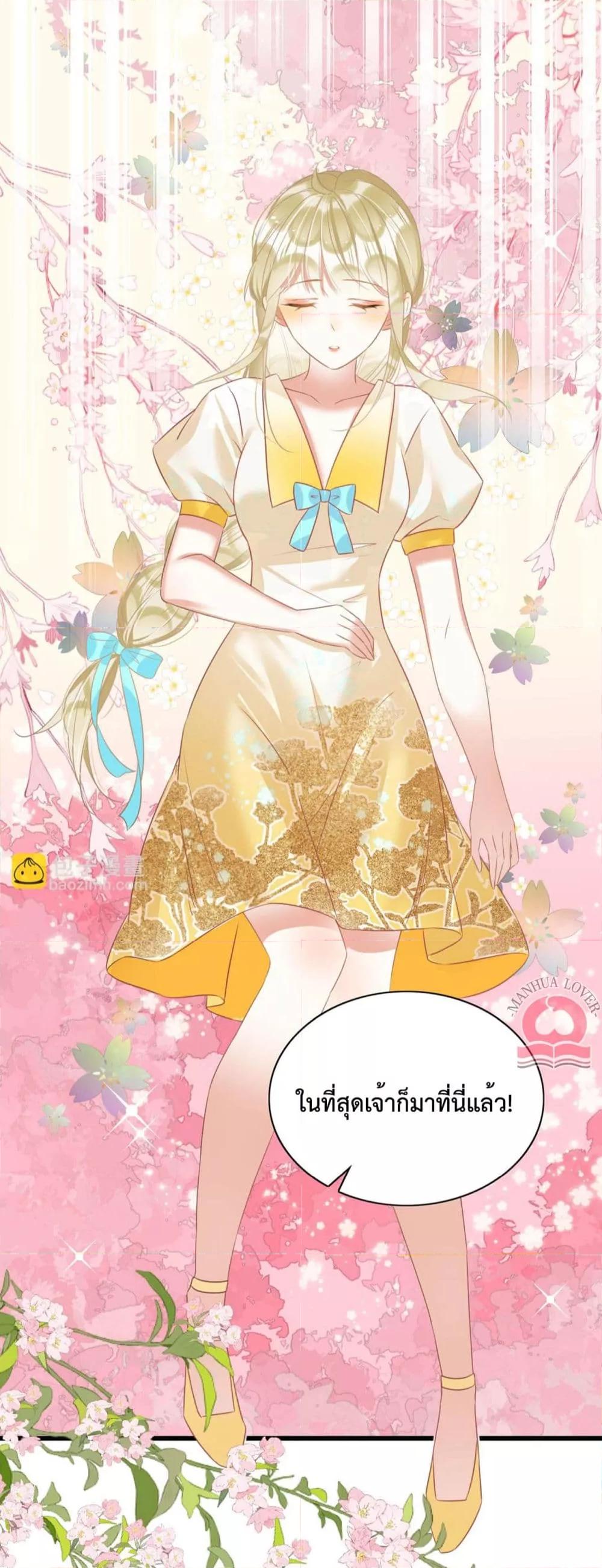 Manga-lc-com อ่านมังงะ อ่านการ์ตูน ออนไลน์ ฟรี Help!TheSnake ตอนที่ 1 2 3 4 5 6 7 8 9 10 11 12 13 14 ฟรี ไม่มีโฆษณา Manga-lc - อ่าน มังงะ อ่าน การ์ตูน ออนไลน์ อ่านมังงะ ฟรี